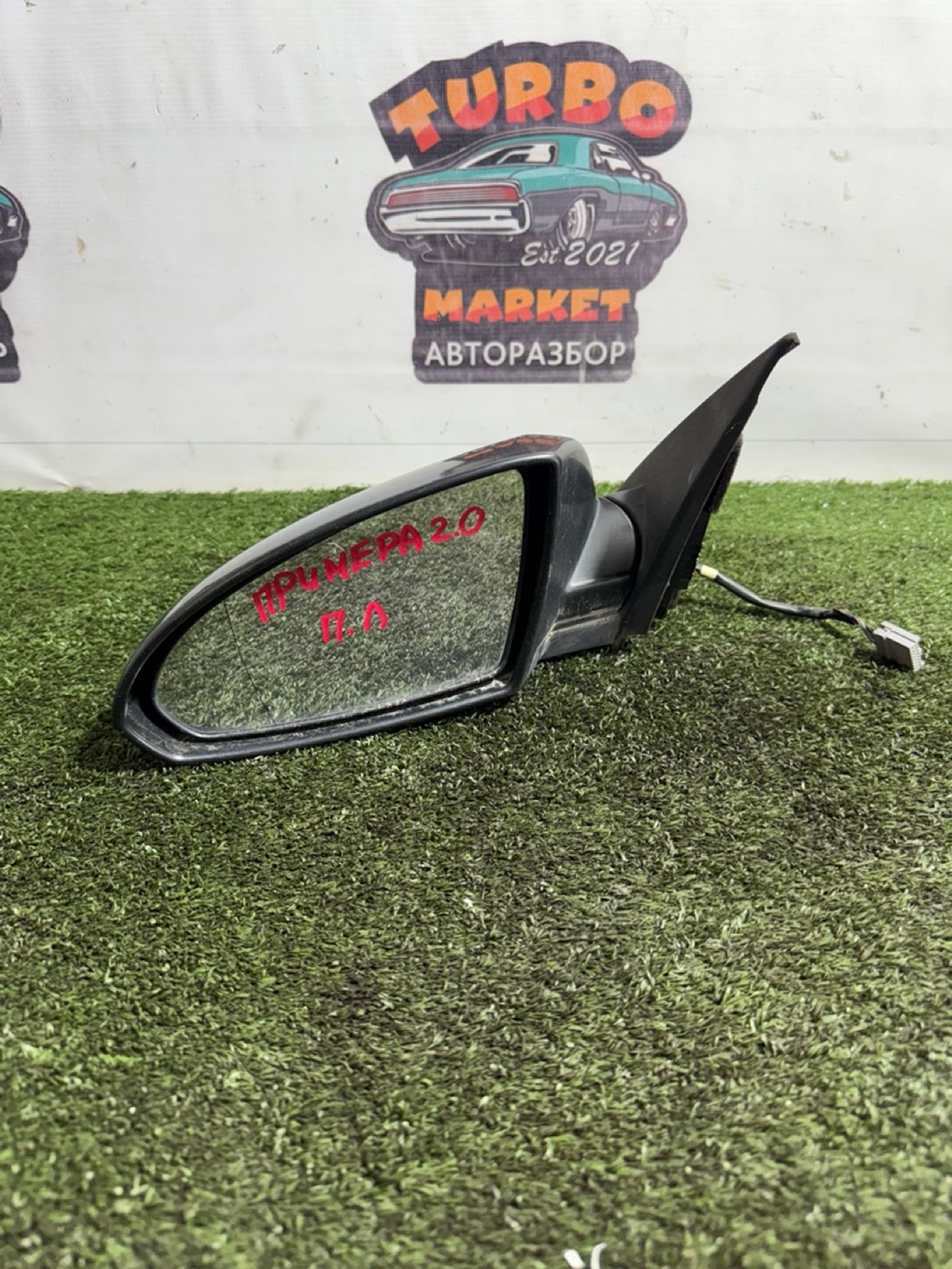 https://gcs.partsauto.market/rn-stockpro.appspot.com/thmbs/userImages/7493bedda53ffbba18042670cc6fed05/part/504f199c-6358-407d-9de0-c52d0d6376b3_1745401021738.jpg