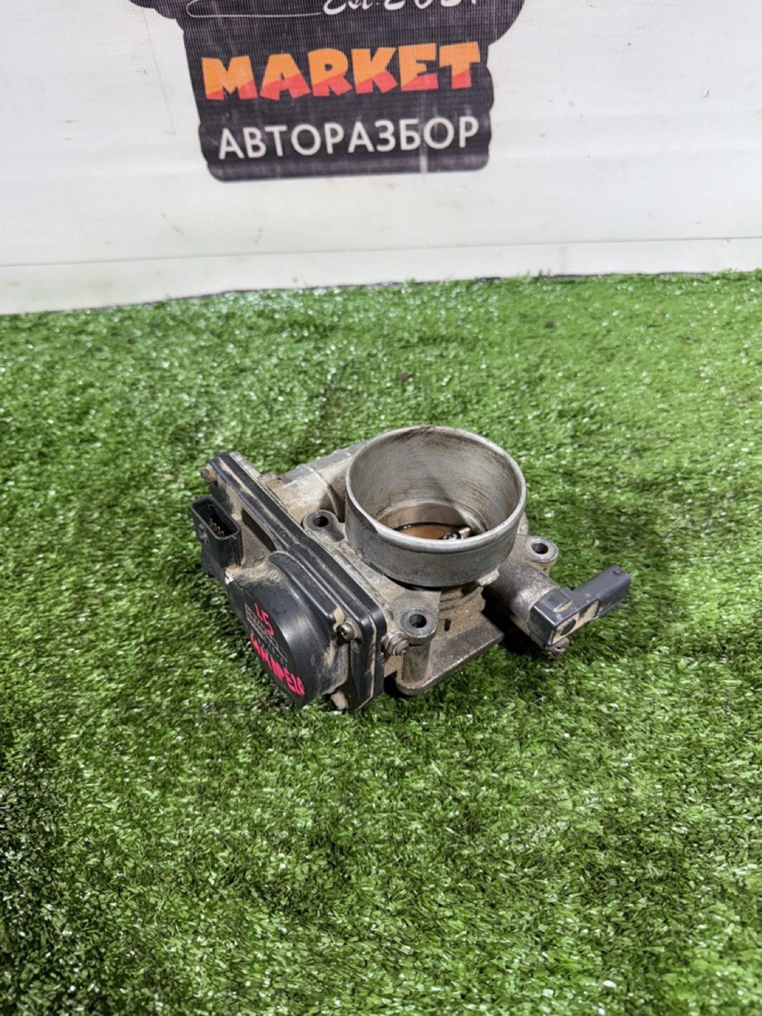 https://gcs.partsauto.market/rn-stockpro.appspot.com/thmbs/userImages/7493bedda53ffbba18042670cc6fed05/part/50a8cce5-6dc1-475b-9a54-f5f48f085e5b_1740738637187.jpg