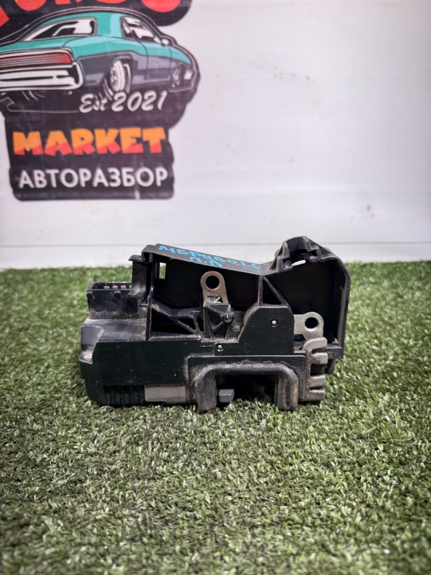https://gcs.partsauto.market/rn-stockpro.appspot.com/thmbs/userImages/7493bedda53ffbba18042670cc6fed05/part/50d9e801-192f-40a6-9078-e1ad20767b57_1737543900648.jpg