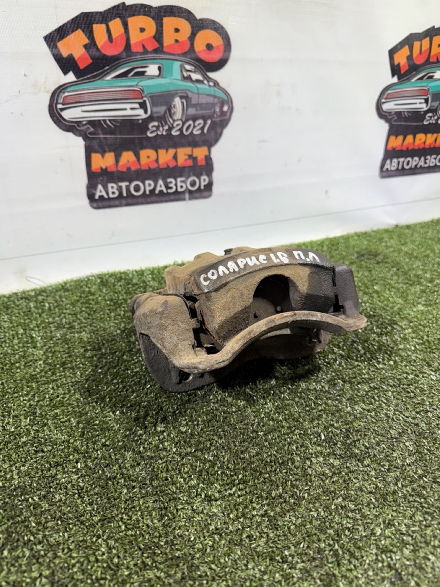 https://gcs.partsauto.market/rn-stockpro.appspot.com/thmbs/userImages/7493bedda53ffbba18042670cc6fed05/part/50db6454-2fb0-4d3a-b8a6-c8e13c99b4c5_1739781415639.jpg