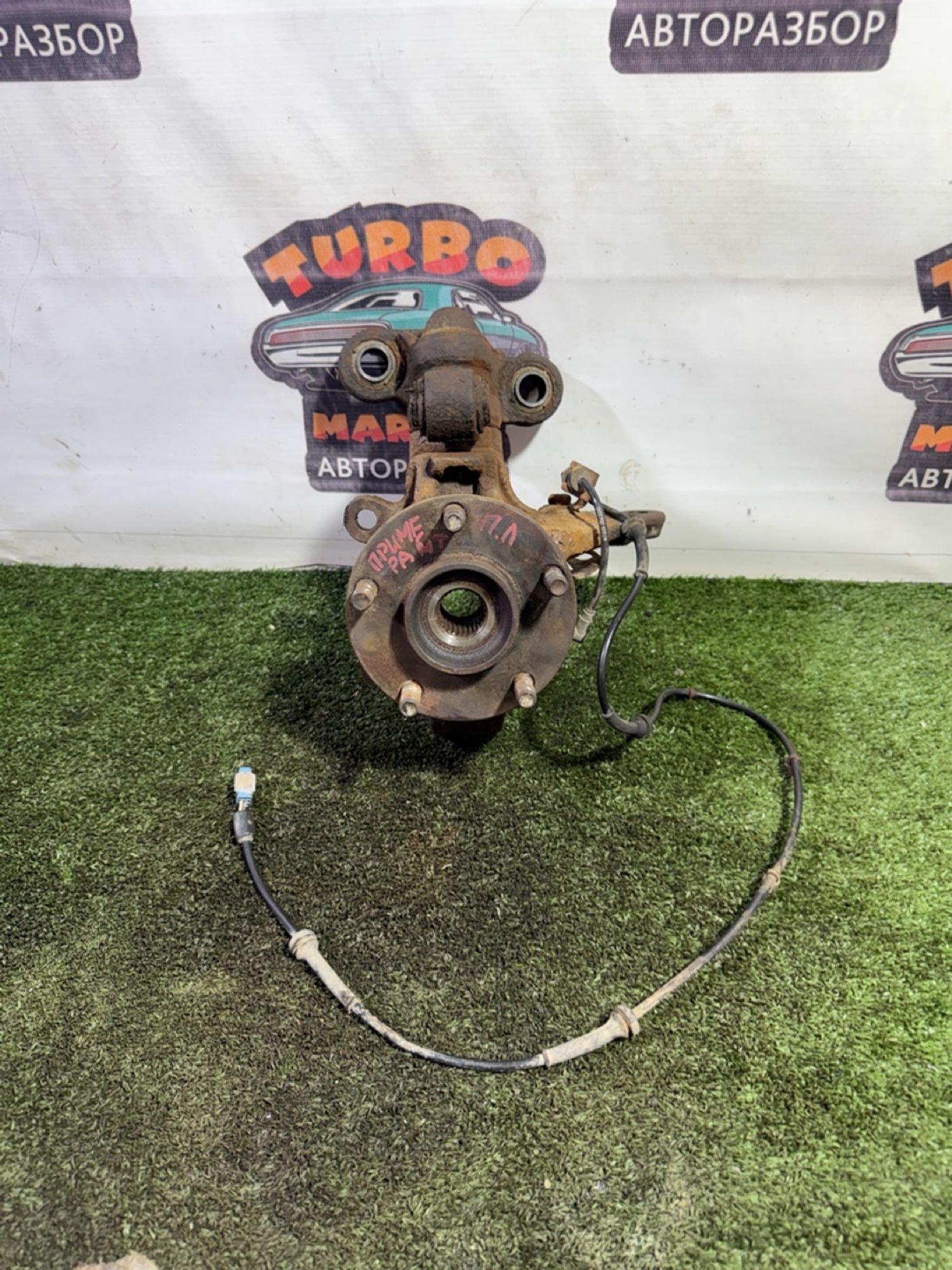 https://gcs.partsauto.market/rn-stockpro.appspot.com/thmbs/userImages/7493bedda53ffbba18042670cc6fed05/part/51d68480-5f99-4b2c-9081-4d375042f793_1749218809029.jpg