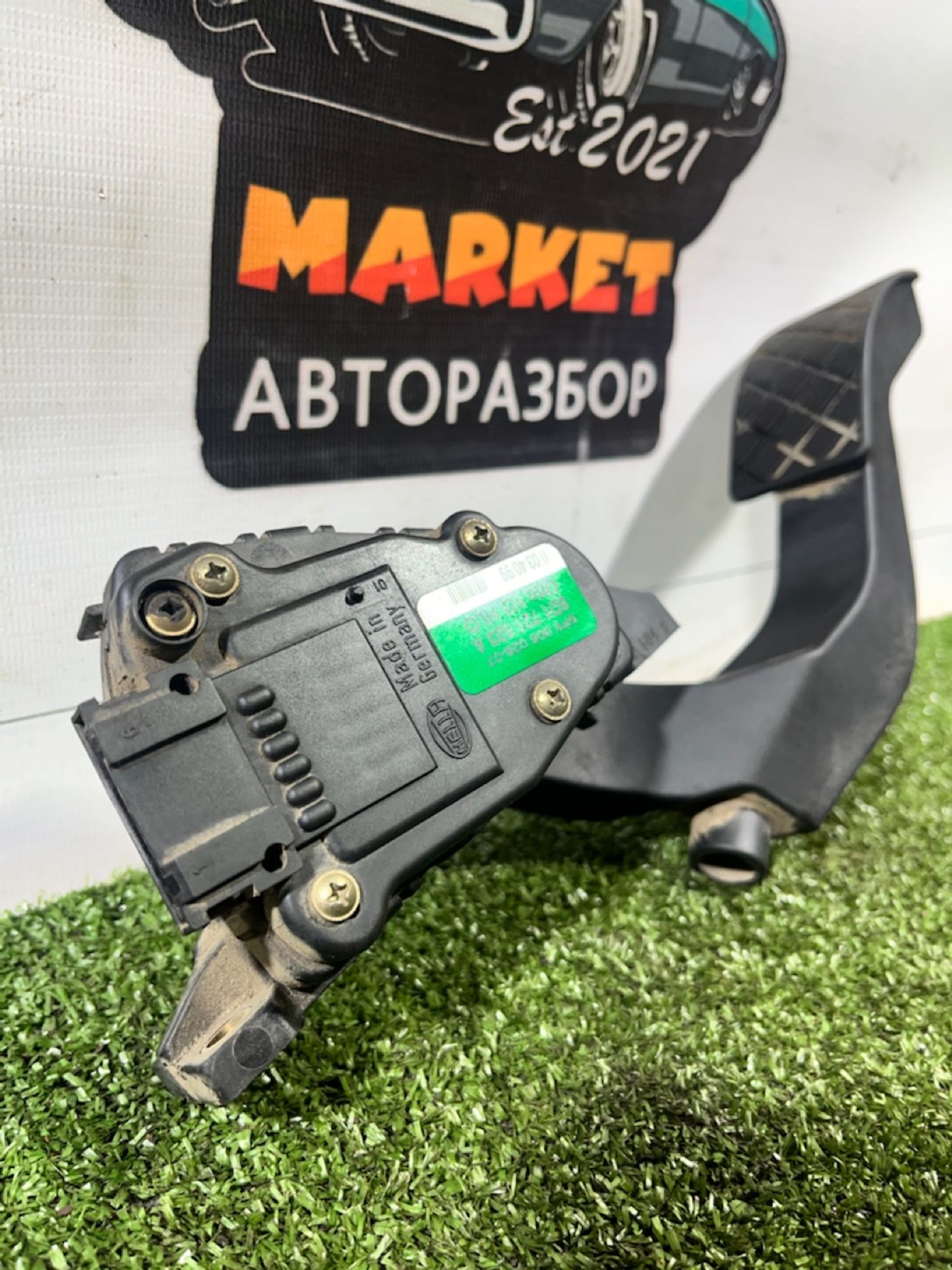 https://gcs.partsauto.market/rn-stockpro.appspot.com/thmbs/userImages/7493bedda53ffbba18042670cc6fed05/part/5267c6f1-907c-462d-9e64-f659db28697c_1734002071620.jpg