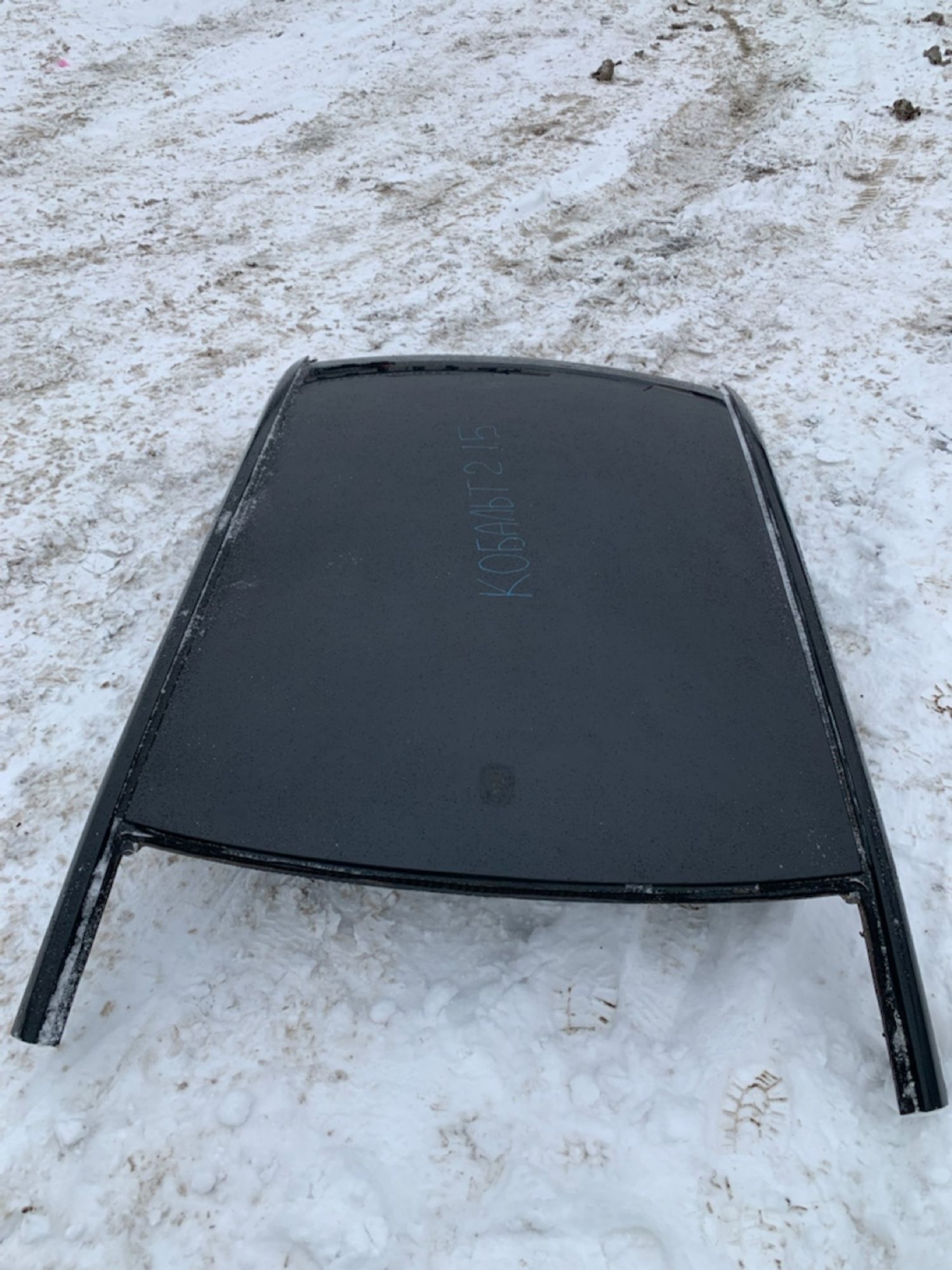 https://gcs.partsauto.market/rn-stockpro.appspot.com/thmbs/userImages/7493bedda53ffbba18042670cc6fed05/part/530823f3-8913-49e4-81b7-ead5ab8ad5f8_1733840777024.jpg