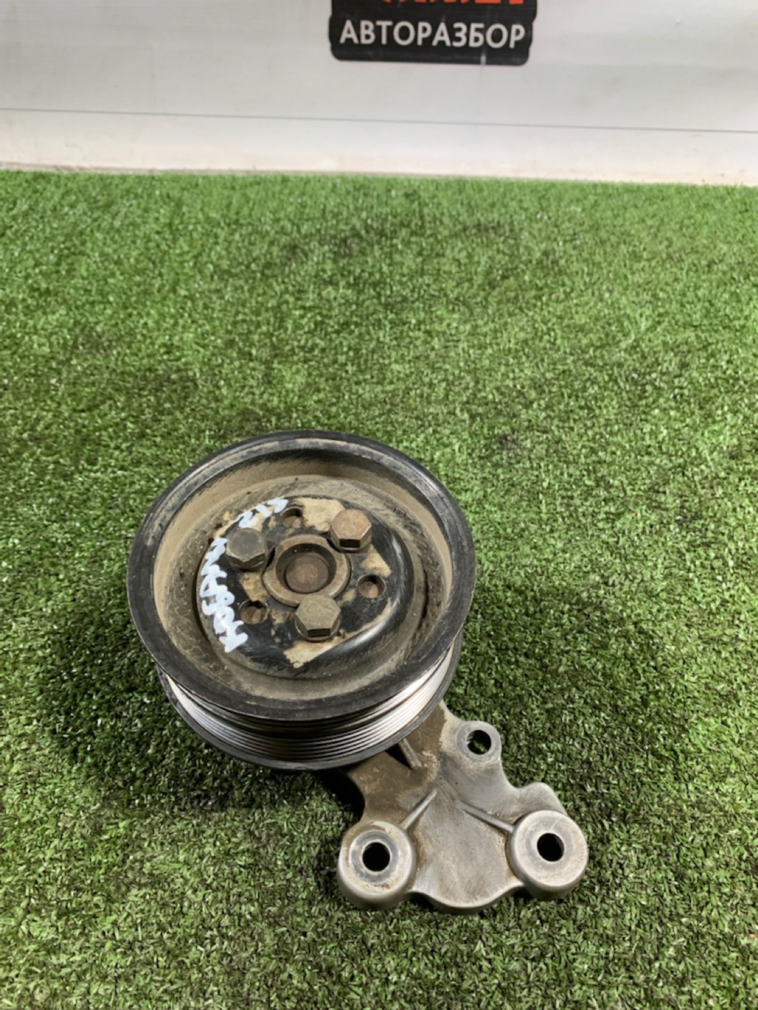 https://gcs.partsauto.market/rn-stockpro.appspot.com/thmbs/userImages/7493bedda53ffbba18042670cc6fed05/part/5347a046-bf7d-43a1-bc93-e3075e7753a4_1733840717383.jpg