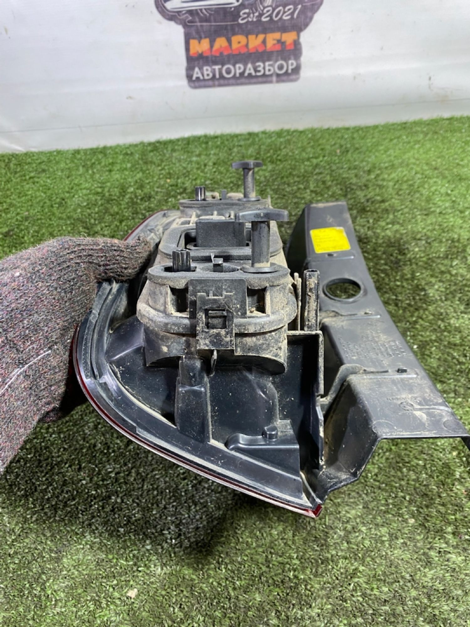 https://gcs.partsauto.market/rn-stockpro.appspot.com/thmbs/userImages/7493bedda53ffbba18042670cc6fed05/part/53c8e0a0-7631-4f1a-9343-3f3f16be8d0c_1747380529589.jpg