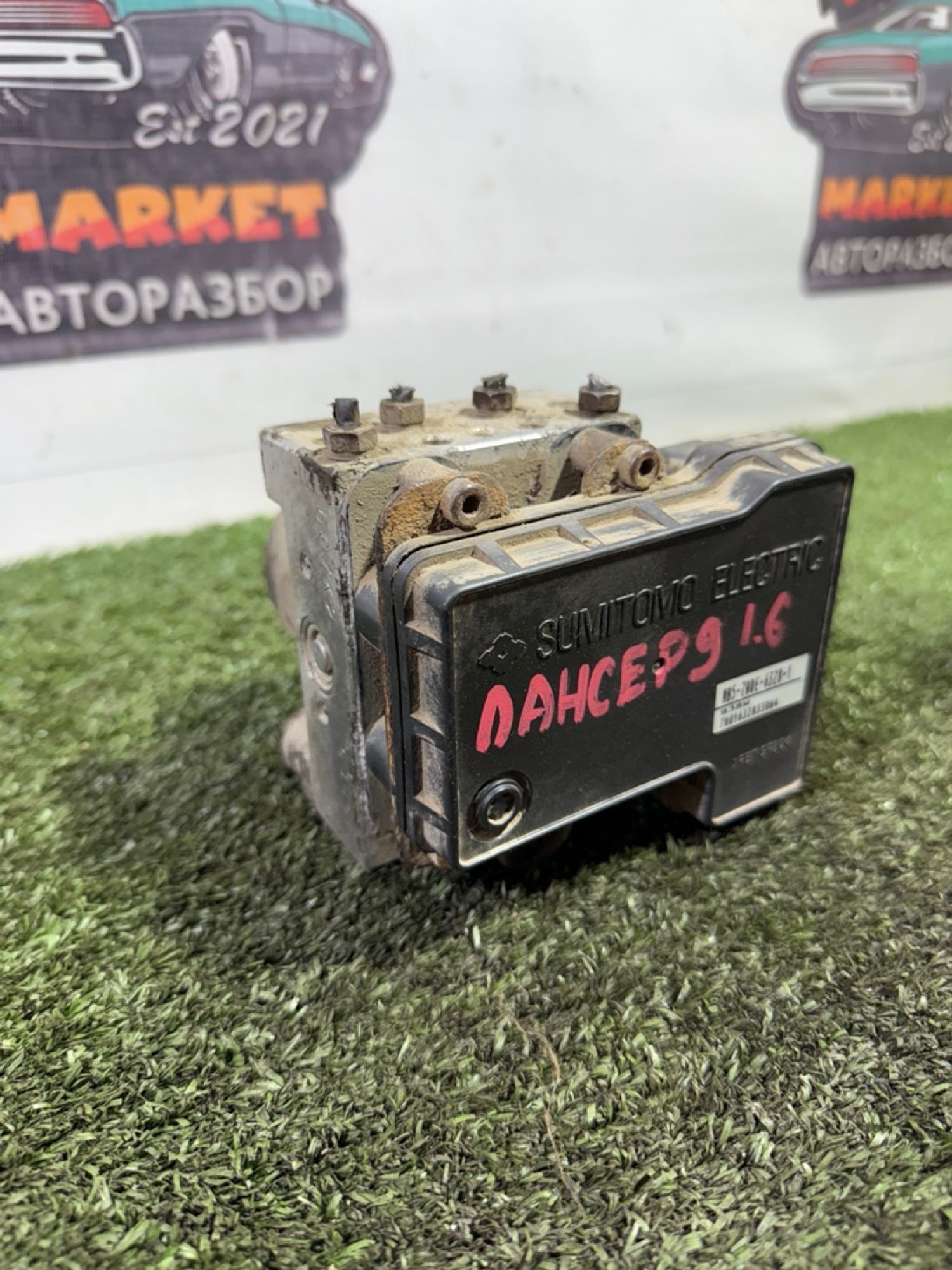 https://gcs.partsauto.market/rn-stockpro.appspot.com/thmbs/userImages/7493bedda53ffbba18042670cc6fed05/part/53eac8e5-4ebd-44d8-b79b-70003273b34d_1746626845713.jpg