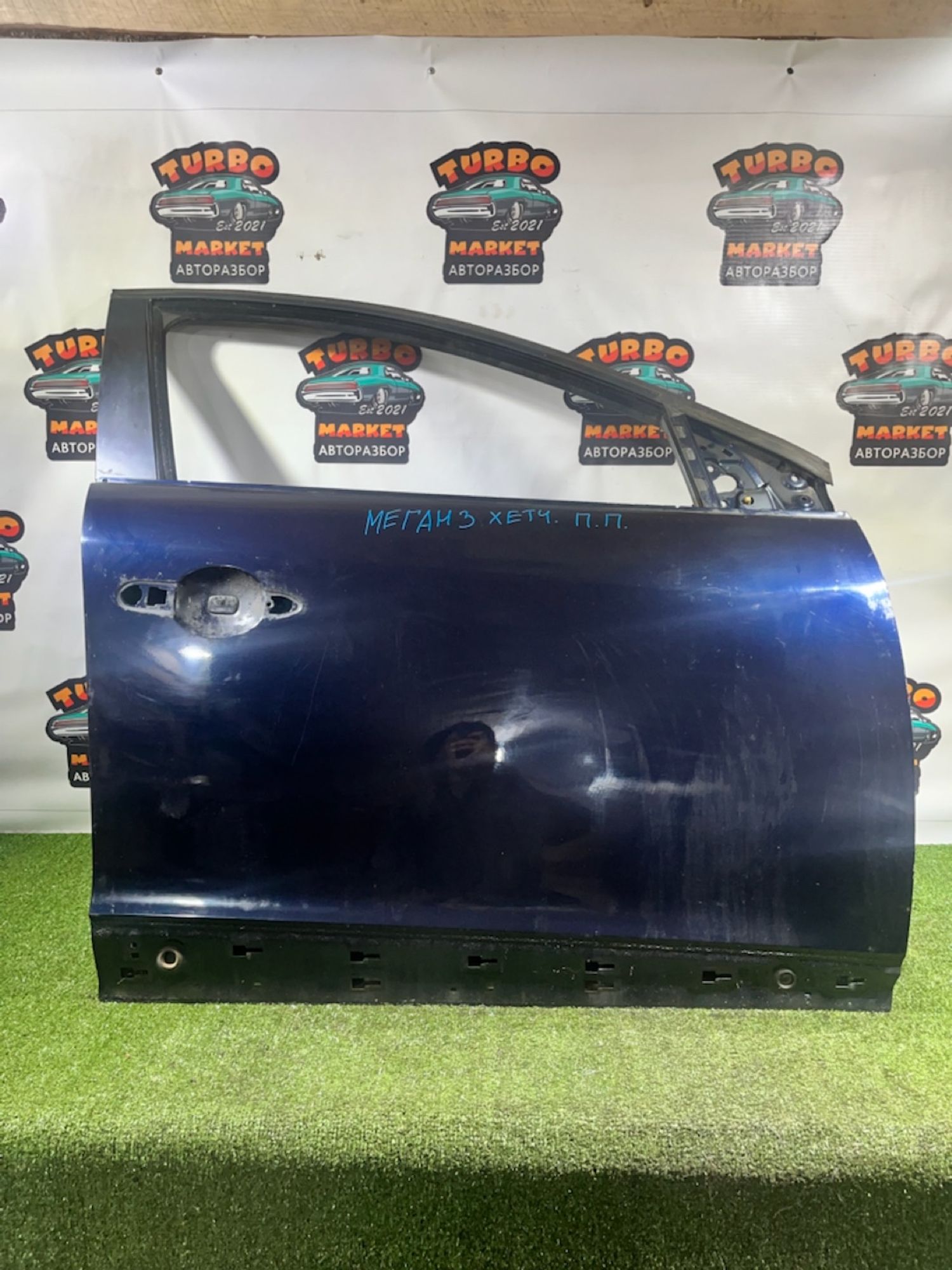 https://gcs.partsauto.market/rn-stockpro.appspot.com/thmbs/userImages/7493bedda53ffbba18042670cc6fed05/part/54577e08-48b3-439c-b994-7230eb8870bf_1733398501085.jpg