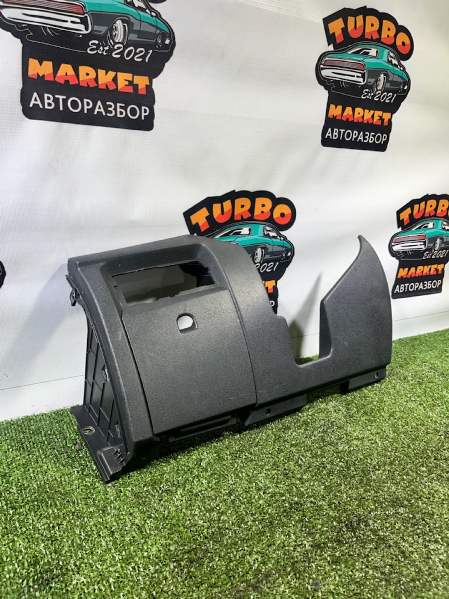 https://gcs.partsauto.market/rn-stockpro.appspot.com/thmbs/userImages/7493bedda53ffbba18042670cc6fed05/part/54856d4e-8783-4e15-9805-3f530999fc1d_1733385061970.jpg