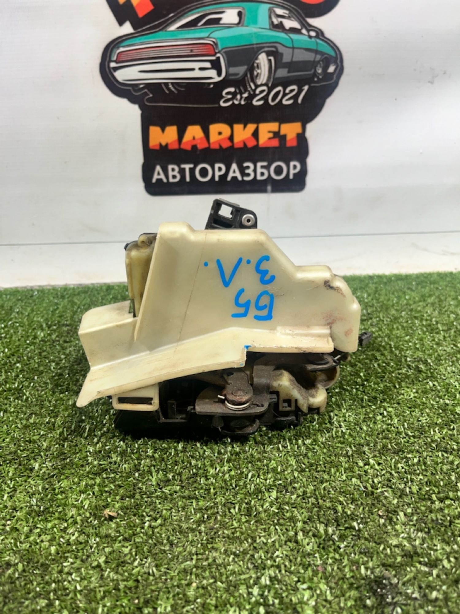 https://gcs.partsauto.market/rn-stockpro.appspot.com/thmbs/userImages/7493bedda53ffbba18042670cc6fed05/part/548808a1-6880-41bf-a2c4-1010645a1505_1733919127965.jpg