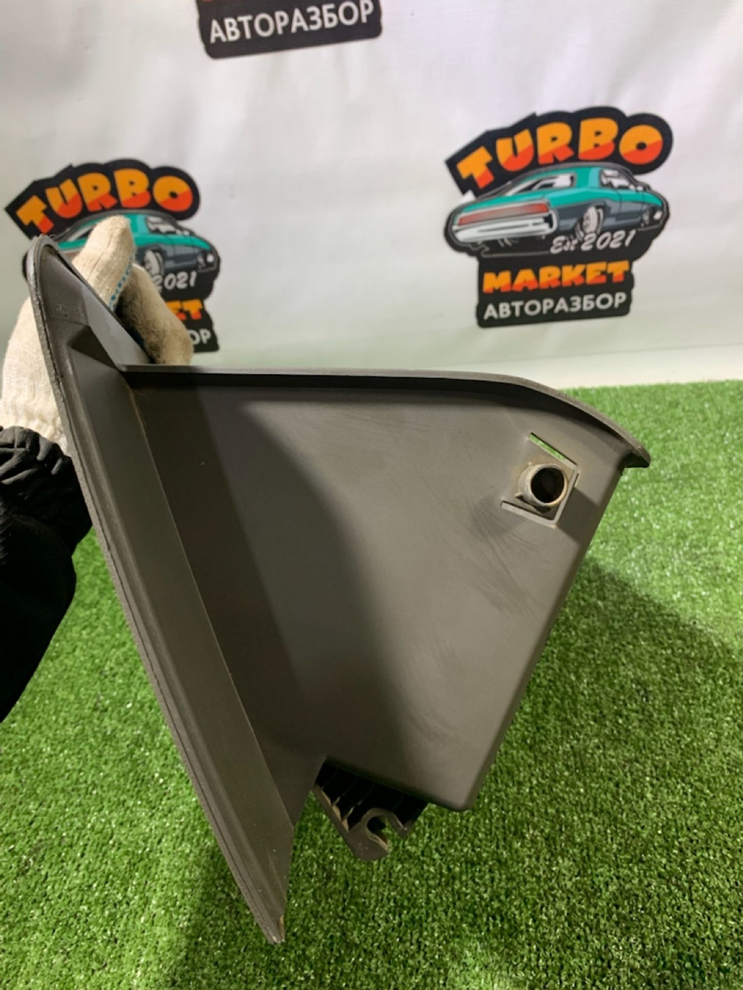 https://gcs.partsauto.market/rn-stockpro.appspot.com/thmbs/userImages/7493bedda53ffbba18042670cc6fed05/part/557118ba-a59e-4cf0-9654-16cd1c6033aa_1733488362845.jpg