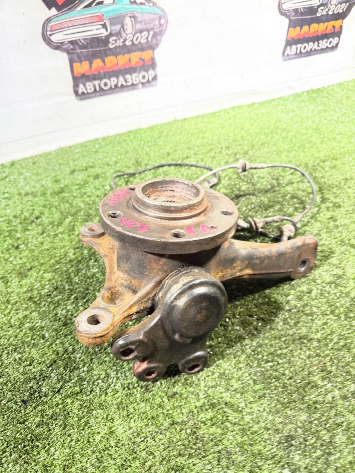 https://gcs.partsauto.market/rn-stockpro.appspot.com/thmbs/userImages/7493bedda53ffbba18042670cc6fed05/part/56a3378a-8746-42a0-811d-28340e1d3463_1742389184463.jpg