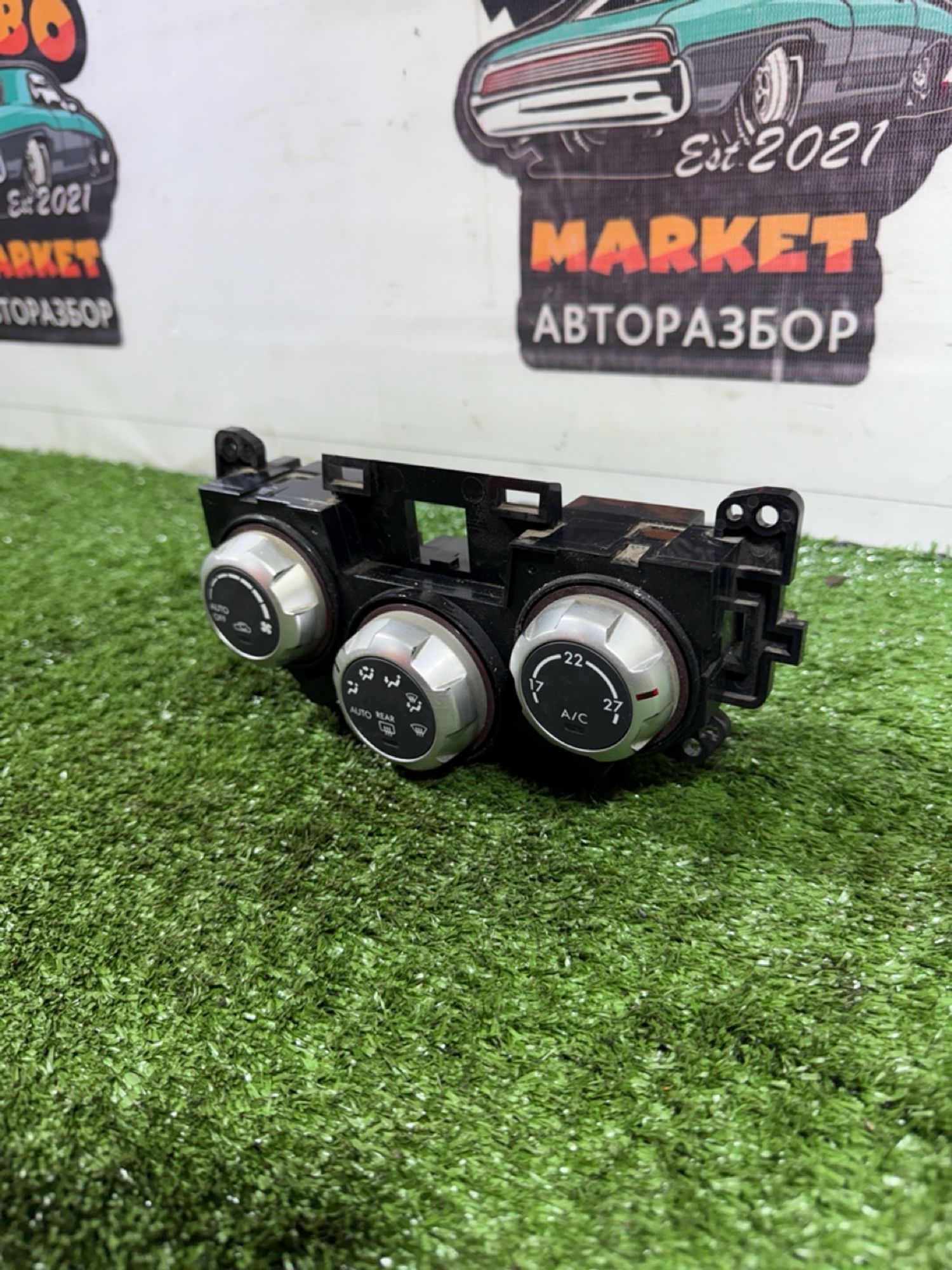 https://gcs.partsauto.market/rn-stockpro.appspot.com/thmbs/userImages/7493bedda53ffbba18042670cc6fed05/part/57475e09-576c-45d2-bec4-f6eff1c1b5e8_1740488791586.jpg