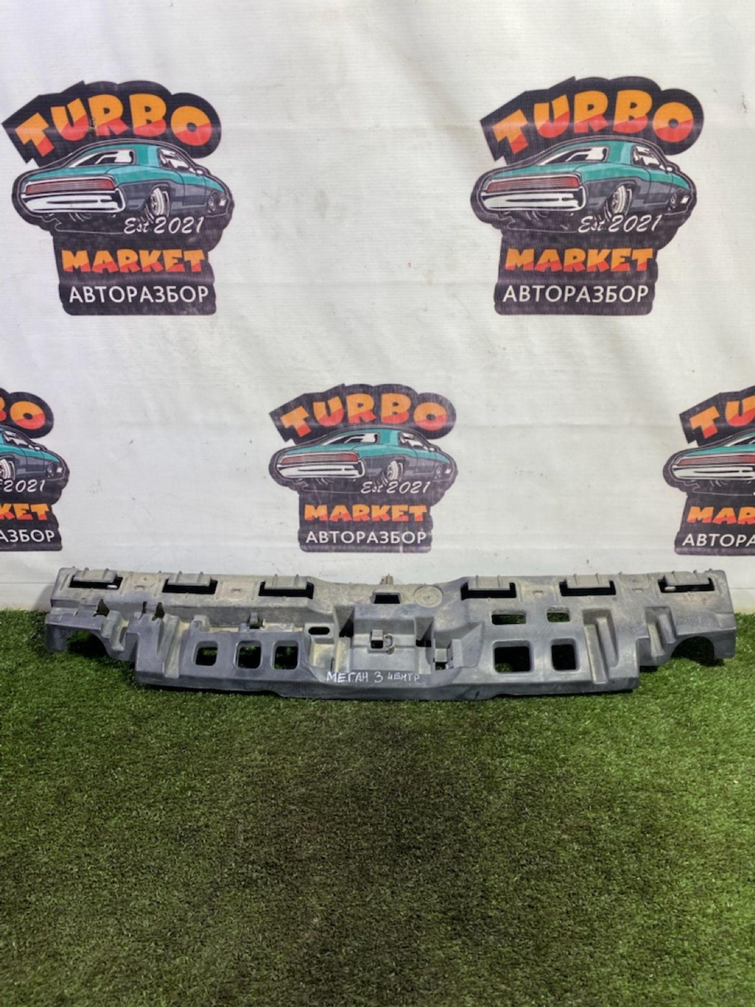 https://gcs.partsauto.market/rn-stockpro.appspot.com/thmbs/userImages/7493bedda53ffbba18042670cc6fed05/part/57715b1c-0a73-4bac-8997-830da79bd6e2_1748610894064.jpg