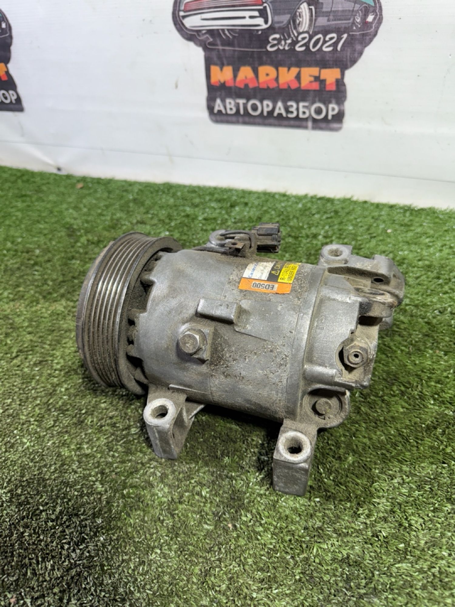 https://gcs.partsauto.market/rn-stockpro.appspot.com/thmbs/userImages/7493bedda53ffbba18042670cc6fed05/part/57906b97-24ab-4f56-8973-773d16888f48_1743431468783.jpg