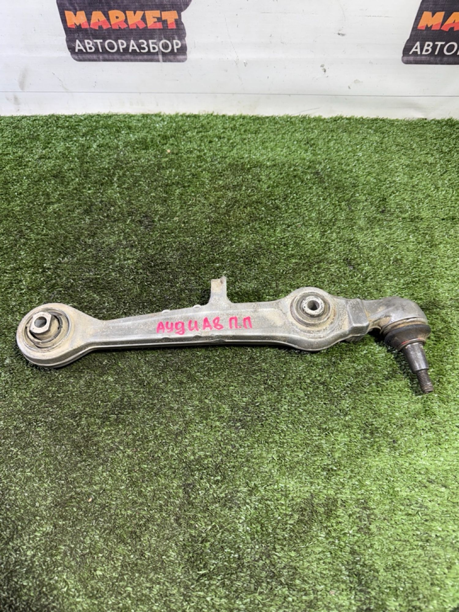 https://gcs.partsauto.market/rn-stockpro.appspot.com/thmbs/userImages/7493bedda53ffbba18042670cc6fed05/part/58644c1c-9527-4c3a-8eba-c68bf1163e99_1744629651404.jpg
