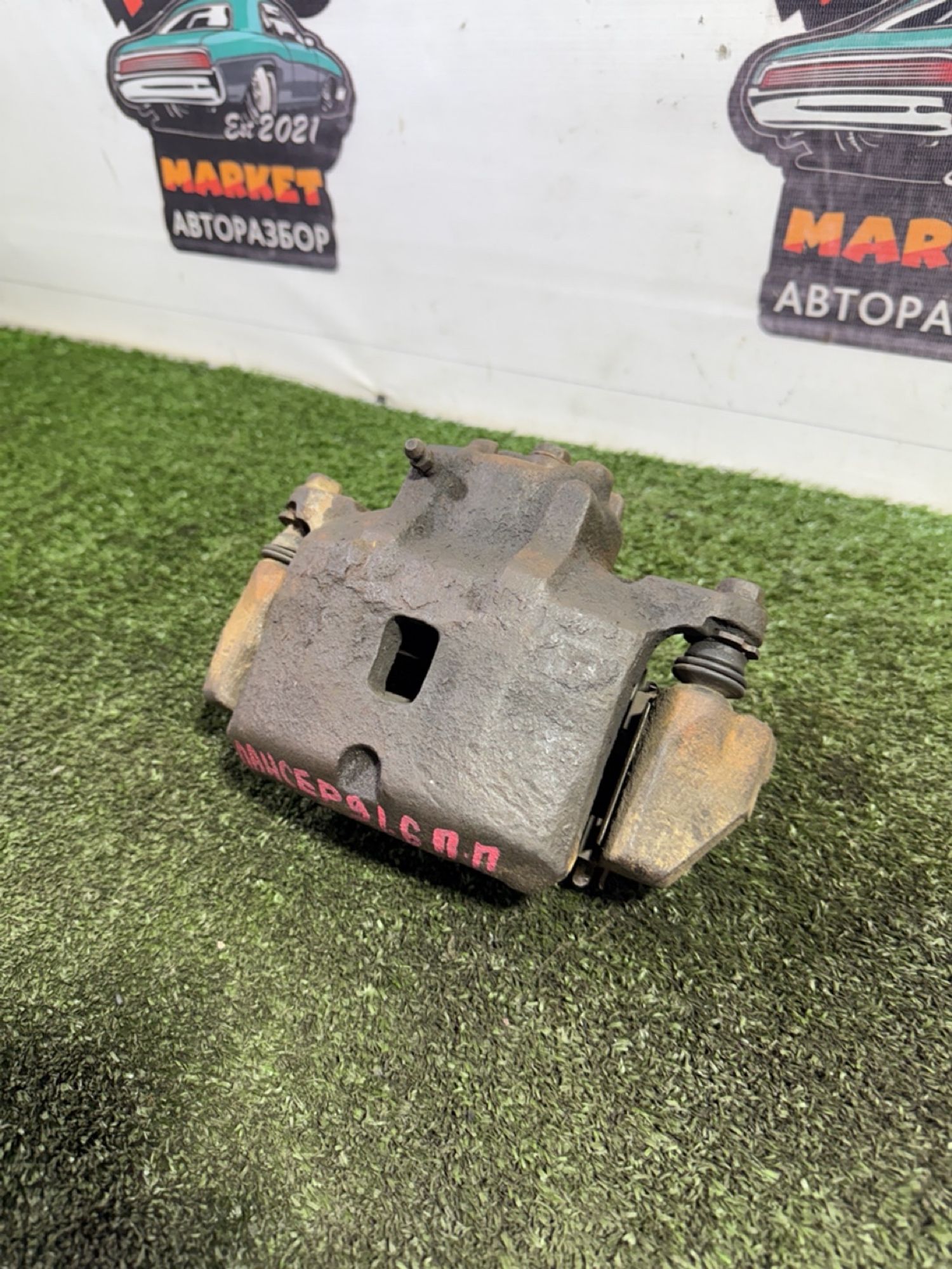 https://gcs.partsauto.market/rn-stockpro.appspot.com/thmbs/userImages/7493bedda53ffbba18042670cc6fed05/part/593de88a-748d-46af-b938-f14f5e1b29e5_1746626921509.jpg