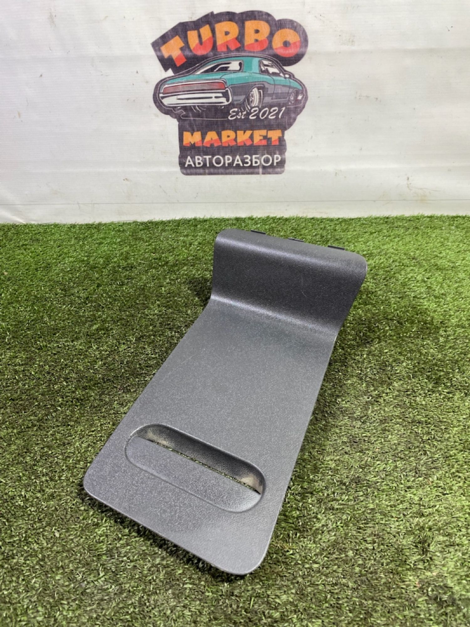 https://gcs.partsauto.market/rn-stockpro.appspot.com/thmbs/userImages/7493bedda53ffbba18042670cc6fed05/part/595f755e-1dd8-4c2a-b027-1b7a91900128_1747384102642.jpg