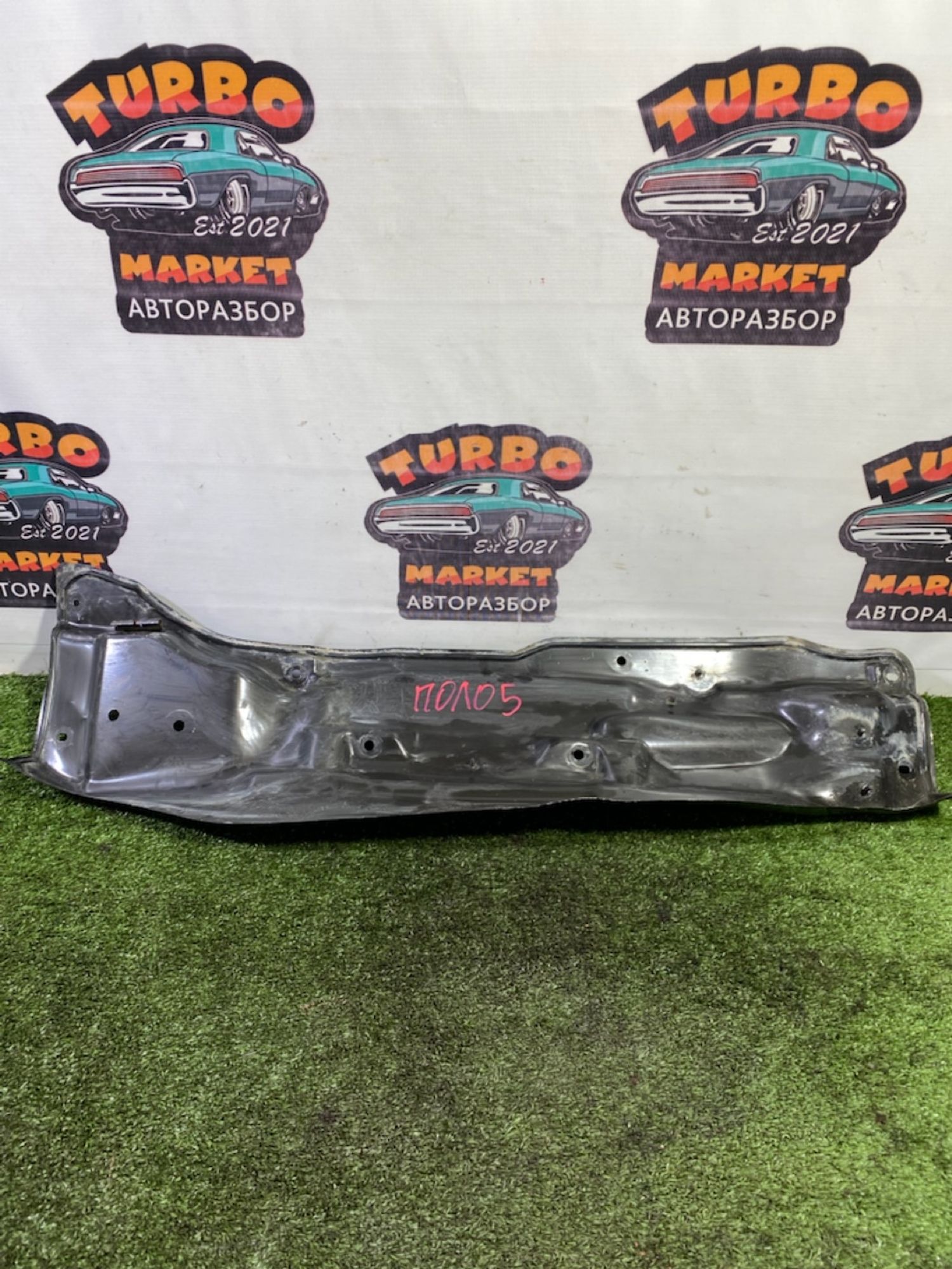 https://gcs.partsauto.market/rn-stockpro.appspot.com/thmbs/userImages/7493bedda53ffbba18042670cc6fed05/part/596cb63c-1eee-45ed-b544-9719f3780255_1744963241165.jpg