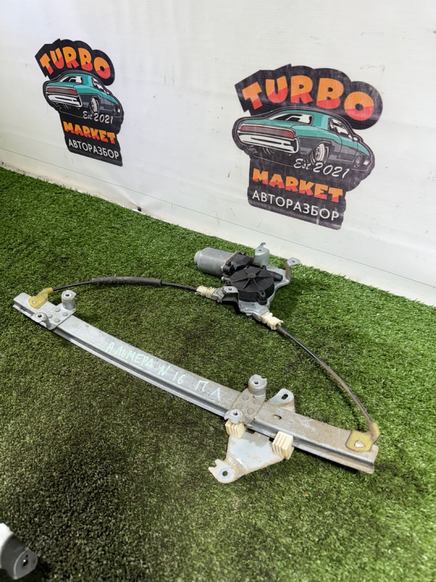 https://gcs.partsauto.market/rn-stockpro.appspot.com/thmbs/userImages/7493bedda53ffbba18042670cc6fed05/part/59c8681e-35de-4cee-ae23-99155d0bb525_1743579284487.jpg