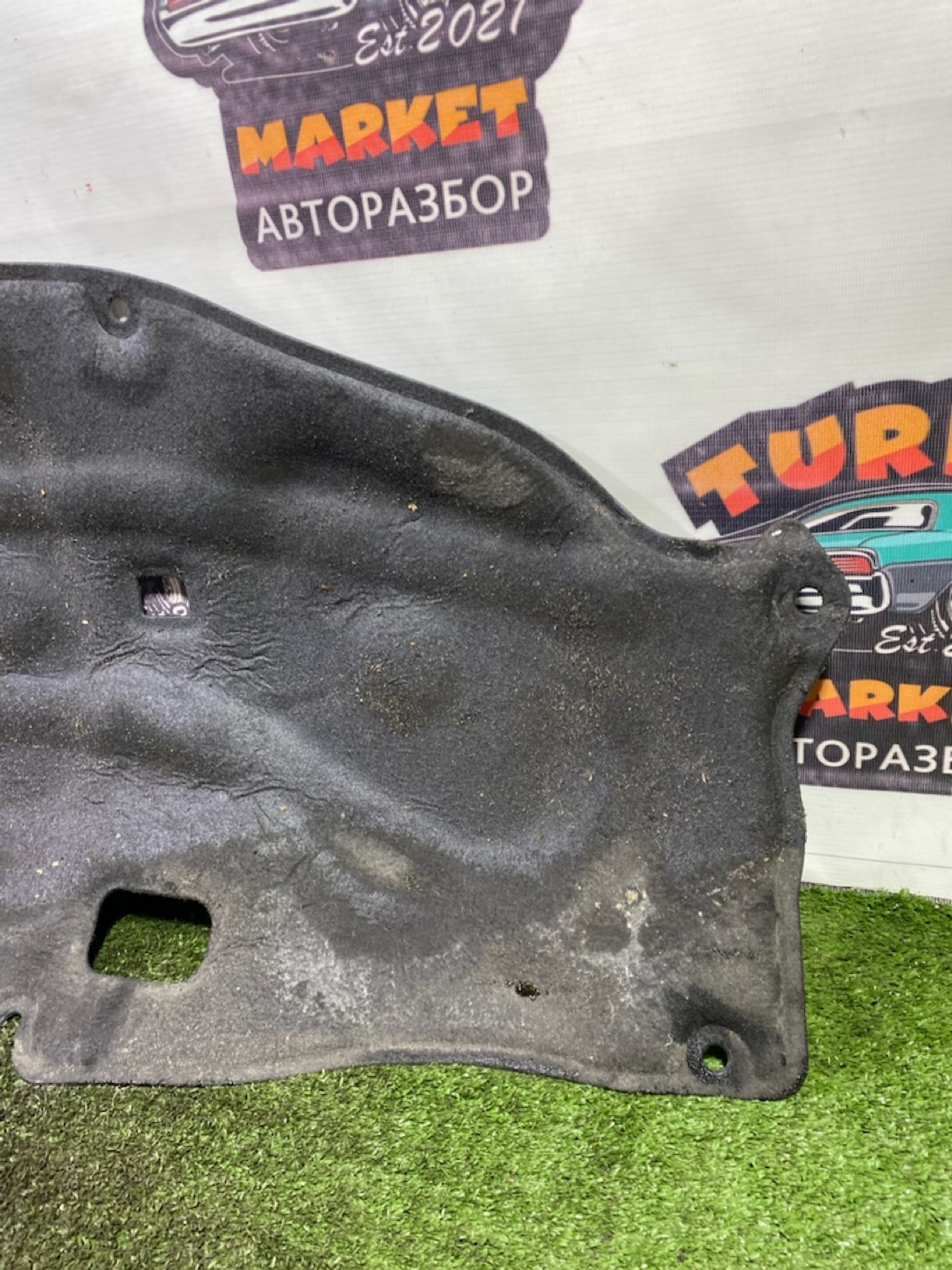 https://gcs.partsauto.market/rn-stockpro.appspot.com/thmbs/userImages/7493bedda53ffbba18042670cc6fed05/part/59e029be-5e15-4b84-8476-4b445afc8fd7_1747308576748.jpg