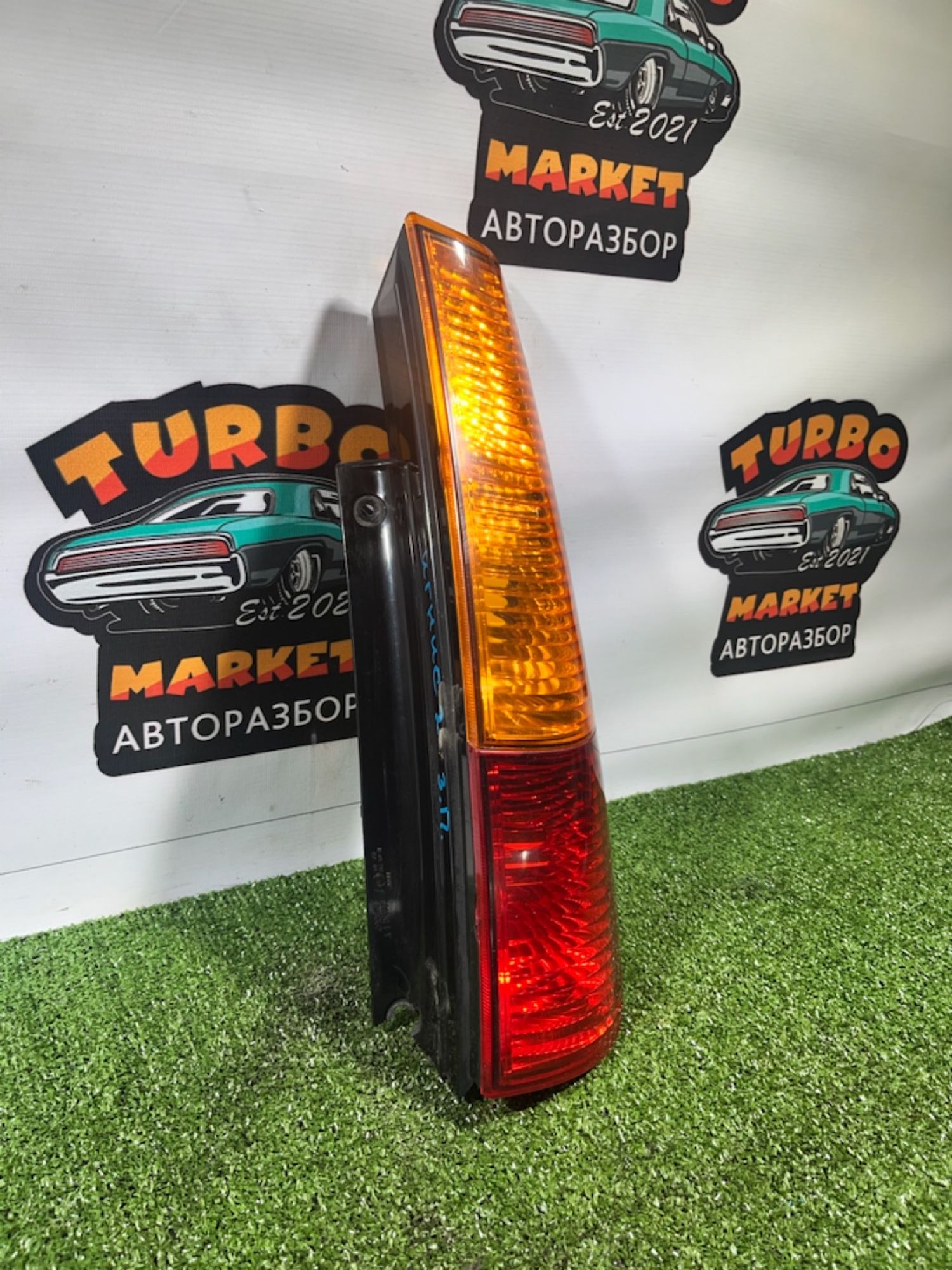 https://gcs.partsauto.market/rn-stockpro.appspot.com/thmbs/userImages/7493bedda53ffbba18042670cc6fed05/part/5a4f4995-0b25-4013-a23b-508715f09281_1732274500492.jpg