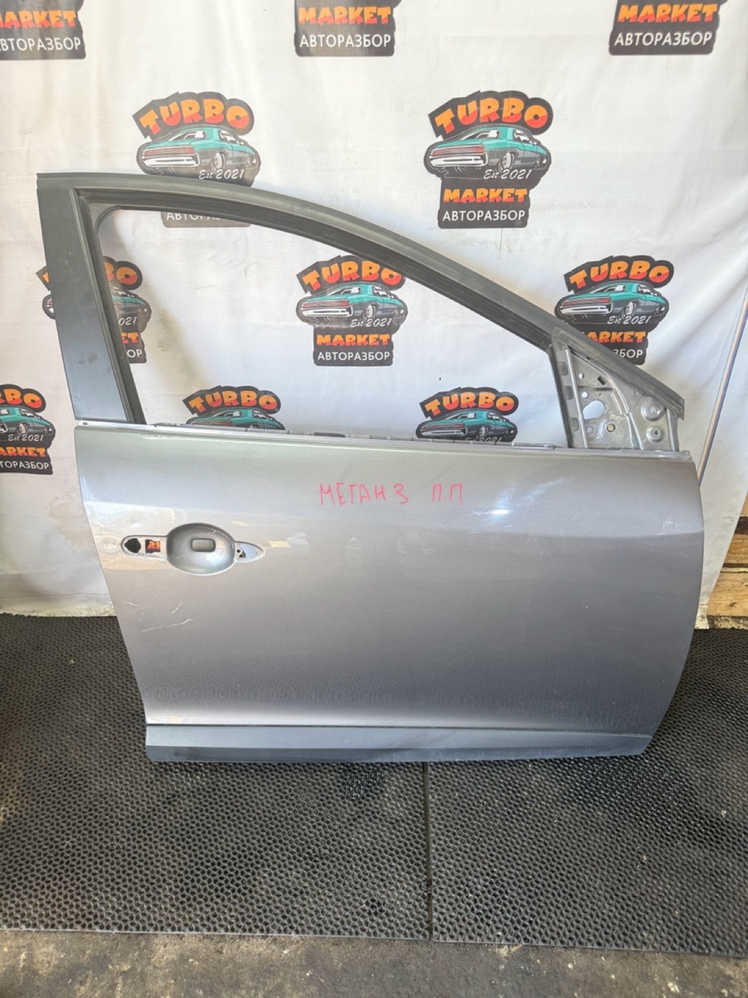 https://gcs.partsauto.market/rn-stockpro.appspot.com/thmbs/userImages/7493bedda53ffbba18042670cc6fed05/part/5a5ff6d5-12bb-4034-ba50-1148387a35a6_1748938707164.jpg