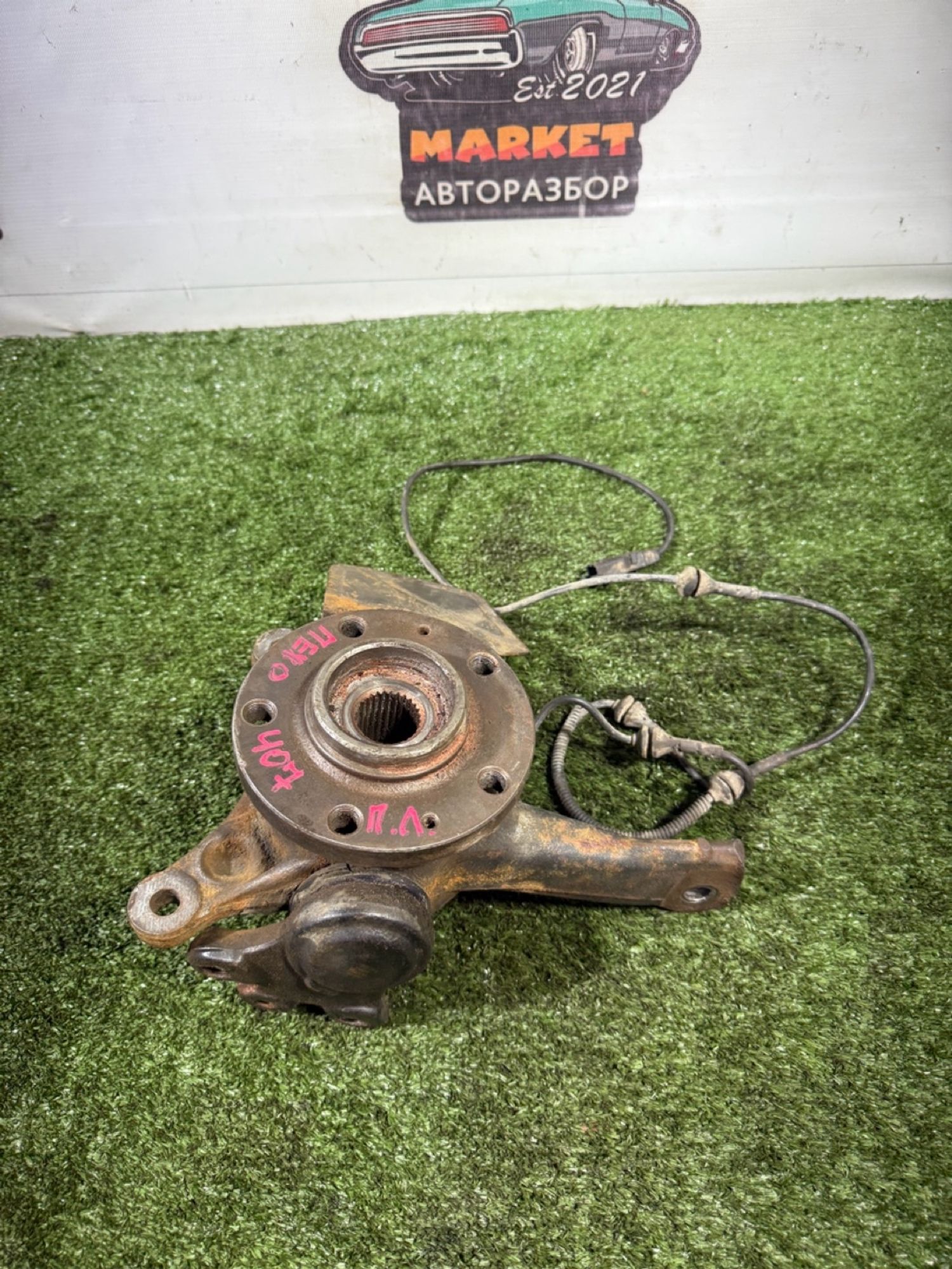https://gcs.partsauto.market/rn-stockpro.appspot.com/thmbs/userImages/7493bedda53ffbba18042670cc6fed05/part/5ac4c0bd-a8ac-40b6-858c-3d80a0a1cd11_1742389128349.jpg