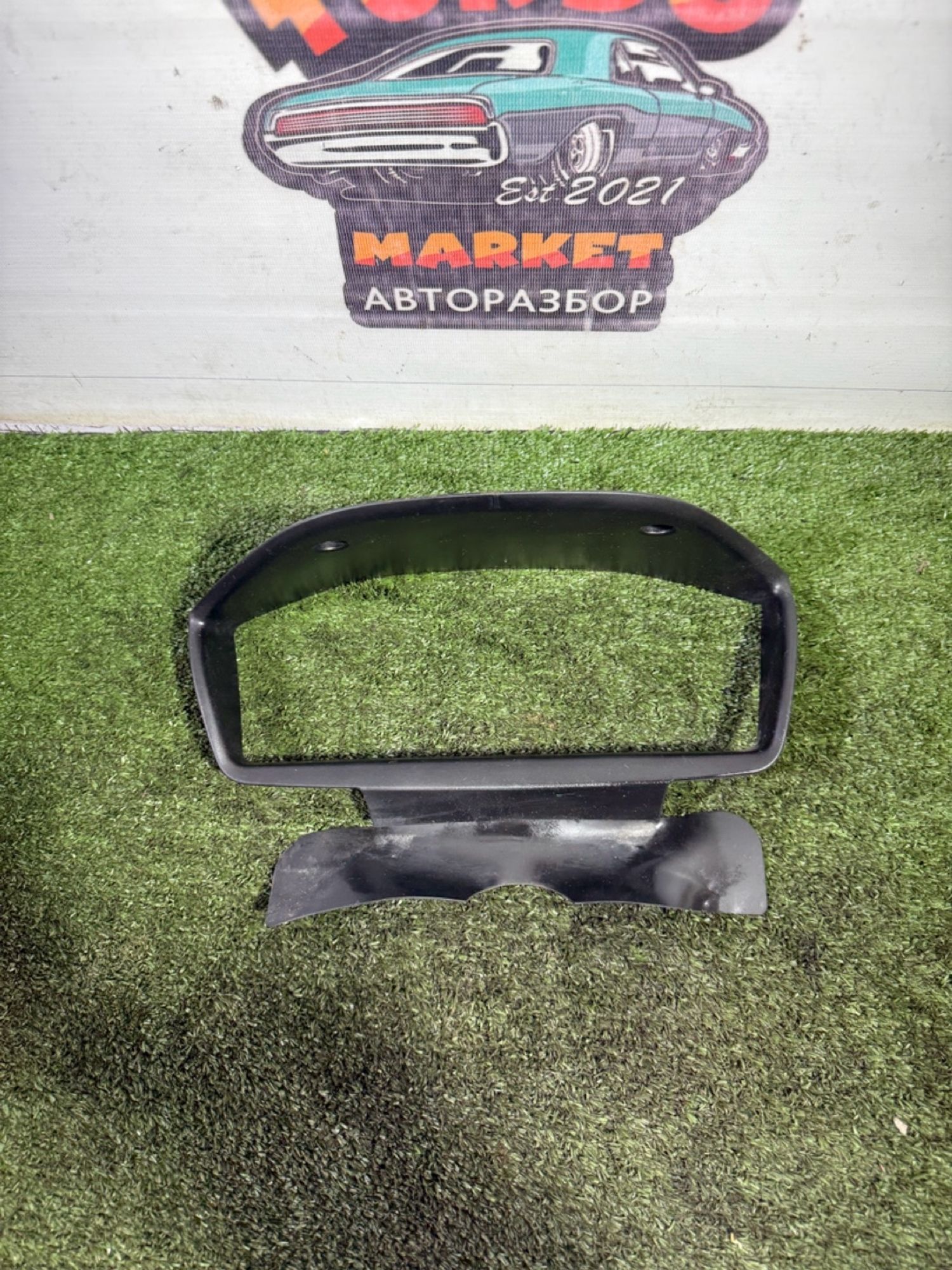https://gcs.partsauto.market/rn-stockpro.appspot.com/thmbs/userImages/7493bedda53ffbba18042670cc6fed05/part/5b89f1f2-3d07-4356-bb32-03d0cb52cb04_1746697020845.jpg