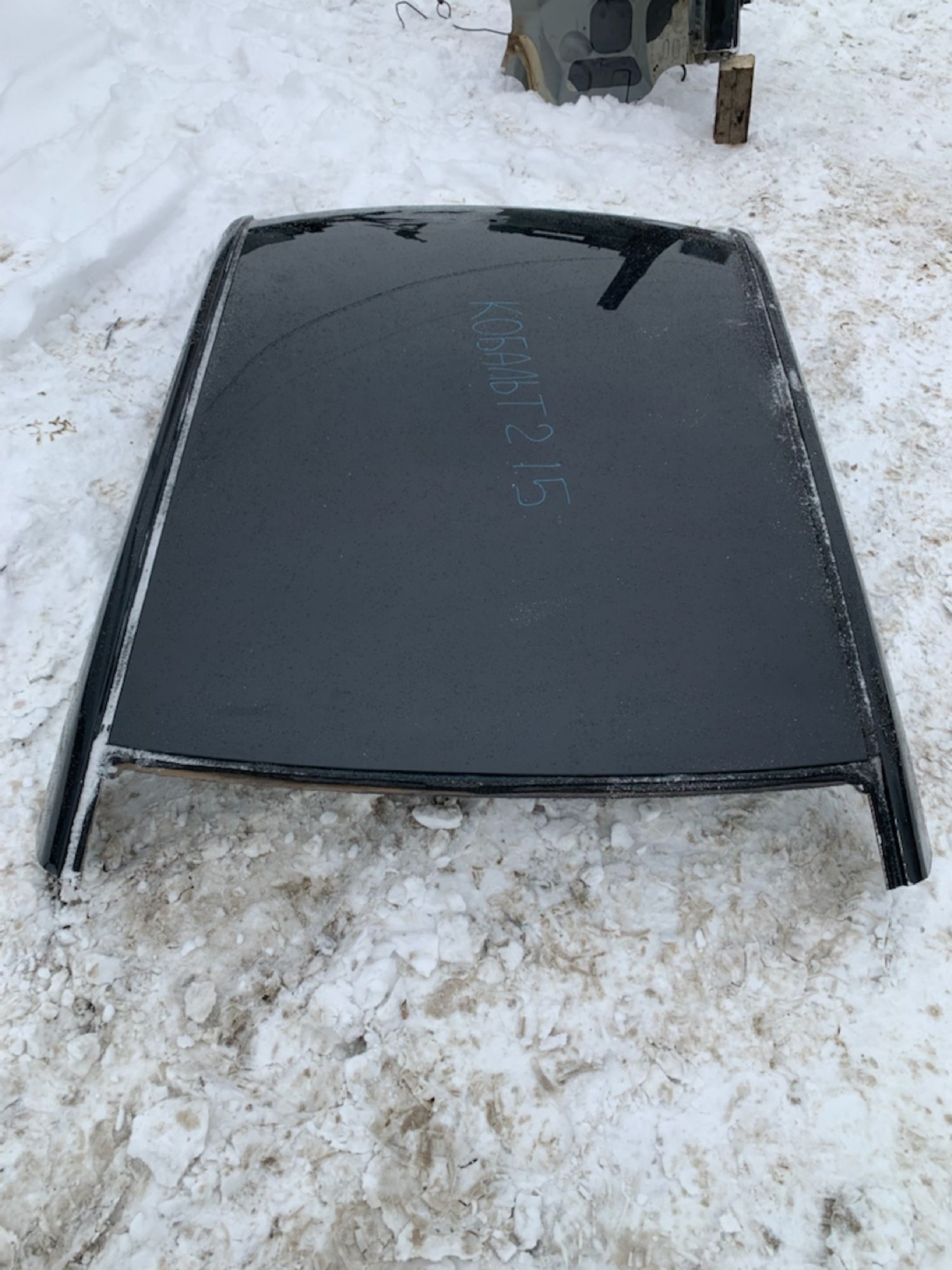 https://gcs.partsauto.market/rn-stockpro.appspot.com/thmbs/userImages/7493bedda53ffbba18042670cc6fed05/part/5b9effcf-d182-4c4f-8906-60a1fc0e815f_1733840789677.jpg