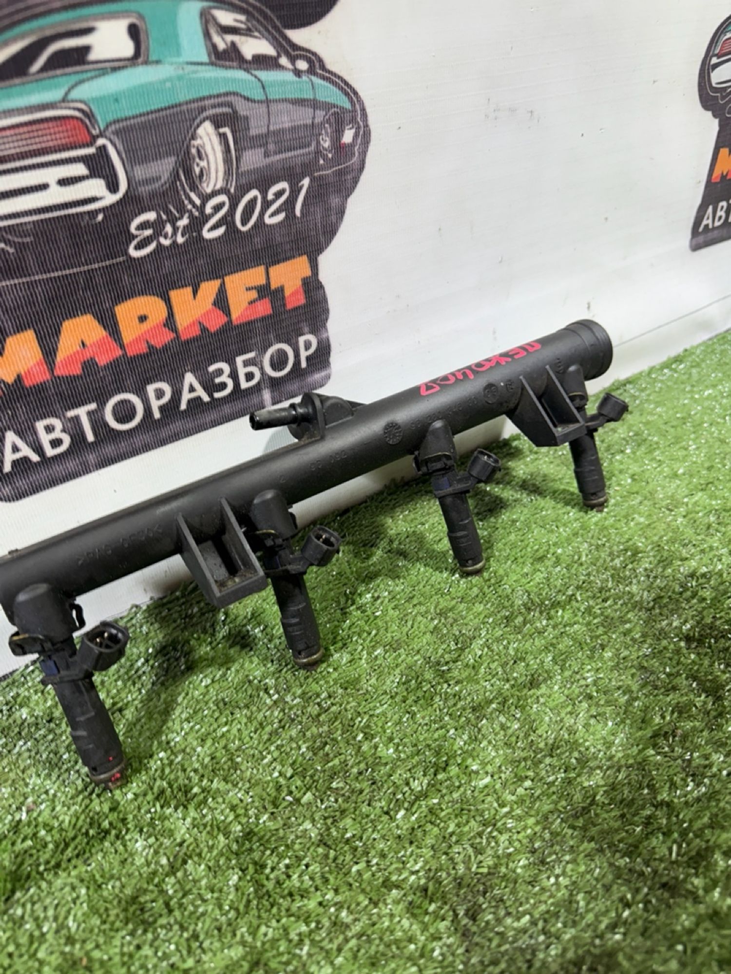 https://gcs.partsauto.market/rn-stockpro.appspot.com/thmbs/userImages/7493bedda53ffbba18042670cc6fed05/part/5bd1e181-b97e-4ec7-a490-85c4757459f8_1741871430354.jpg