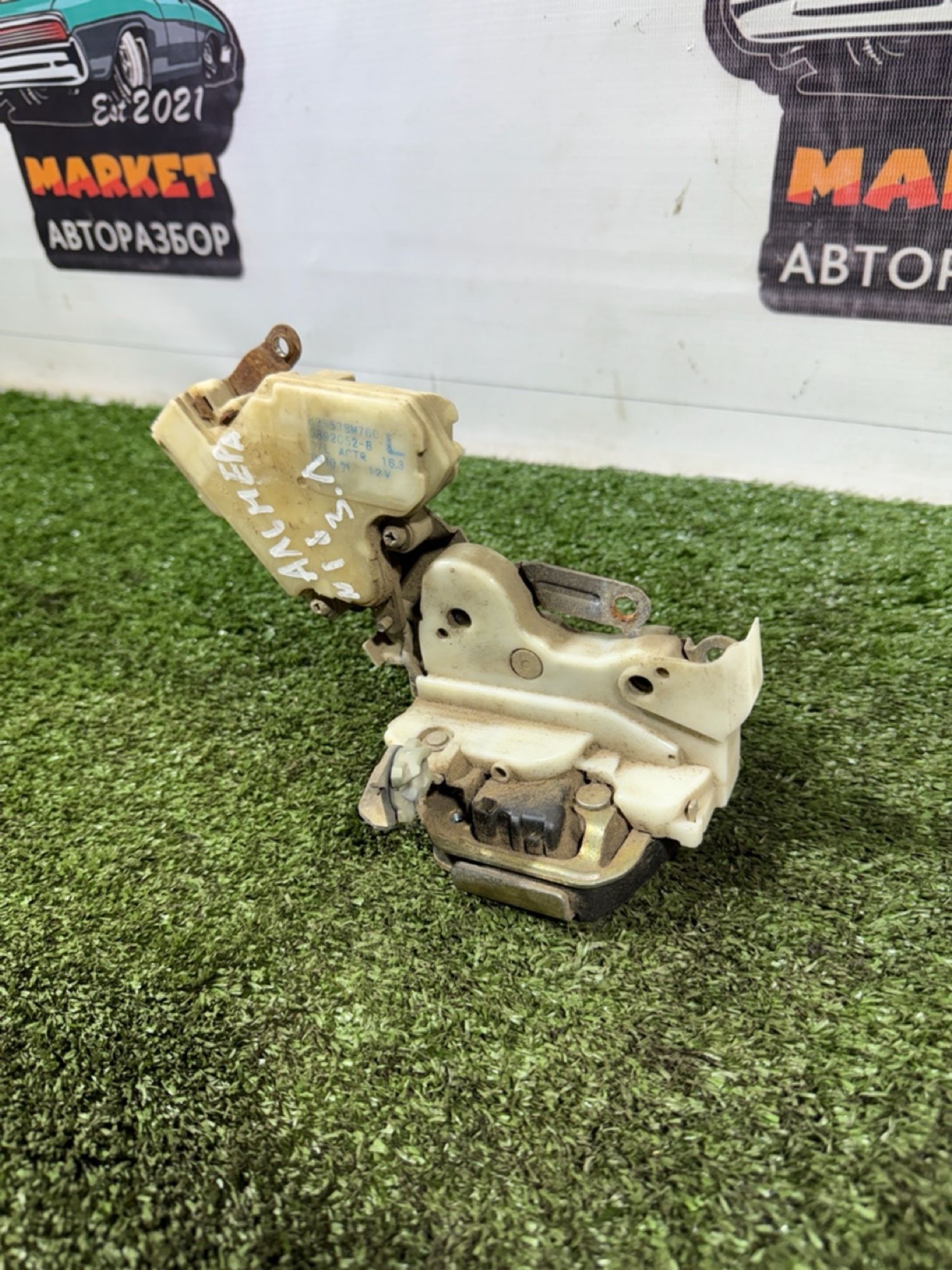 https://gcs.partsauto.market/rn-stockpro.appspot.com/thmbs/userImages/7493bedda53ffbba18042670cc6fed05/part/5be15304-f80c-4a03-9fe6-3619762f55b7_1743164609249.jpg