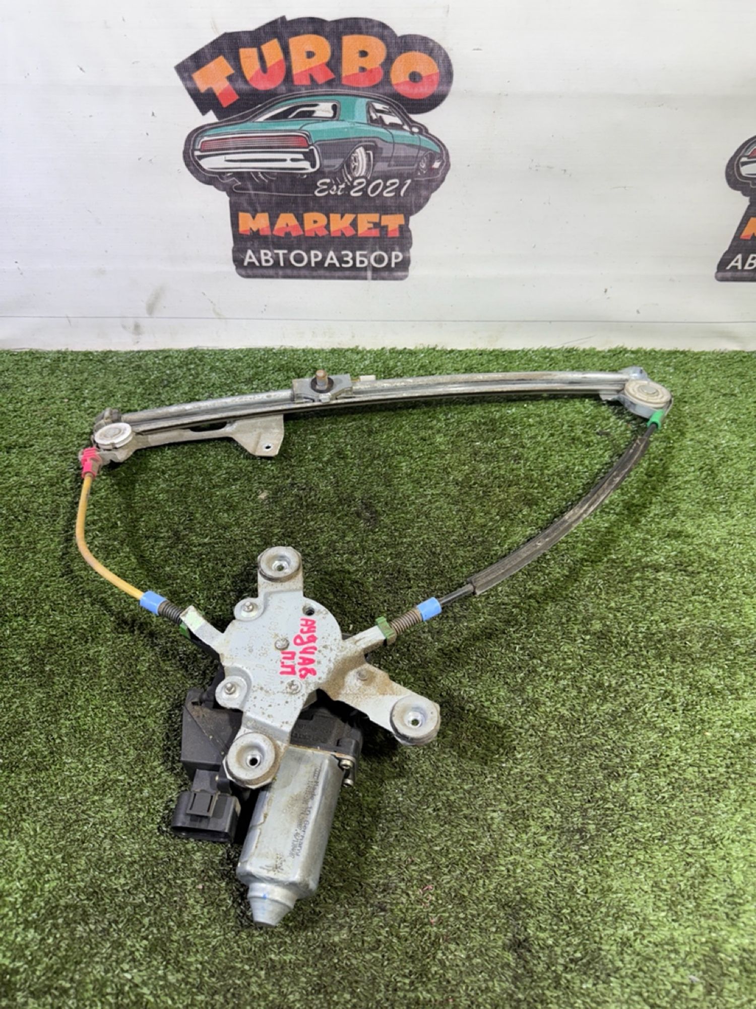 https://gcs.partsauto.market/rn-stockpro.appspot.com/thmbs/userImages/7493bedda53ffbba18042670cc6fed05/part/5befa809-c851-4a3c-b8e2-0d51d27b7433_1744116372592.jpg