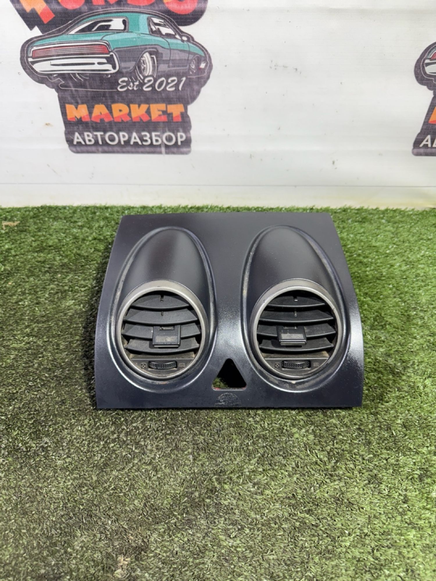 https://gcs.partsauto.market/rn-stockpro.appspot.com/thmbs/userImages/7493bedda53ffbba18042670cc6fed05/part/5d2849e8-6a9f-457e-ae59-a2e2bdcb1ff2_1747830864666.jpg