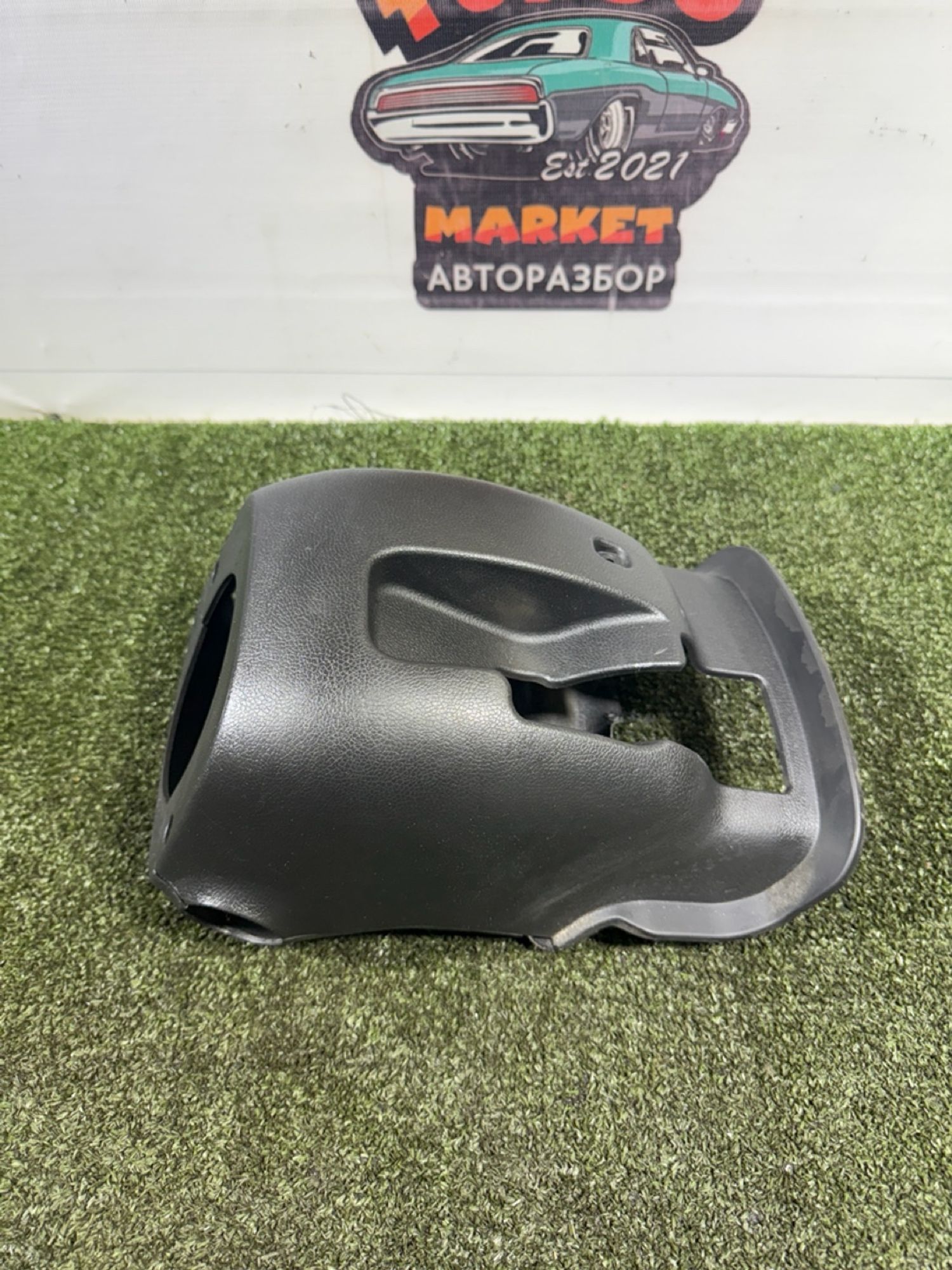 https://gcs.partsauto.market/rn-stockpro.appspot.com/thmbs/userImages/7493bedda53ffbba18042670cc6fed05/part/5d9f9da2-f7b6-4ff1-8f2c-0978eca39d67_1739861859302.jpg