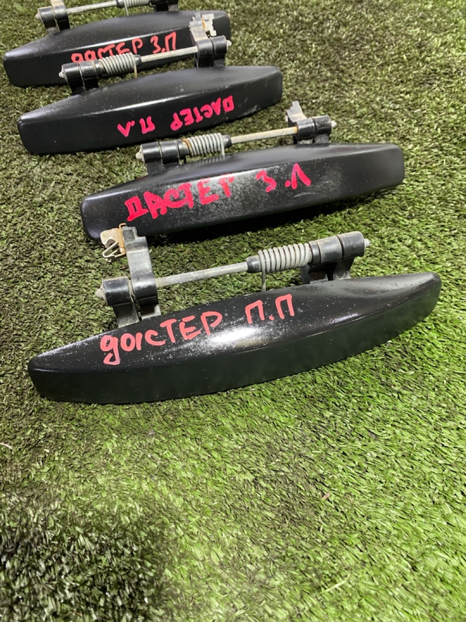 https://gcs.partsauto.market/rn-stockpro.appspot.com/thmbs/userImages/7493bedda53ffbba18042670cc6fed05/part/5ded7487-7d89-4ecb-9237-61b0f1ff62c6_1747306942140.jpg