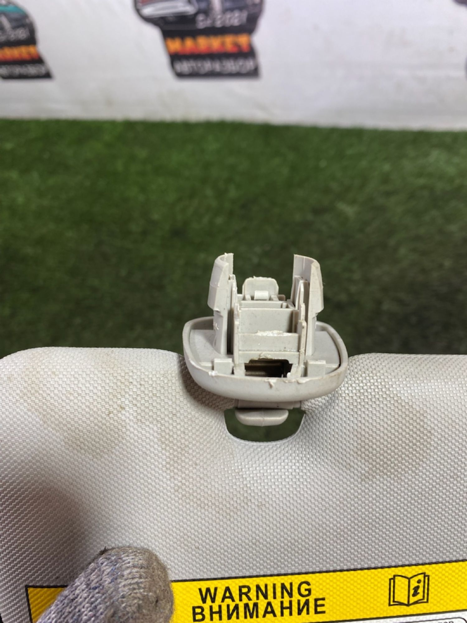 https://gcs.partsauto.market/rn-stockpro.appspot.com/thmbs/userImages/7493bedda53ffbba18042670cc6fed05/part/5e0ae0d8-f709-43b0-bef7-49d6c104b5f7_1748933420889.jpg