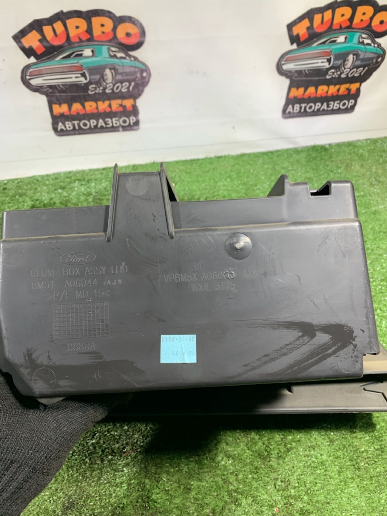 https://gcs.partsauto.market/rn-stockpro.appspot.com/thmbs/userImages/7493bedda53ffbba18042670cc6fed05/part/5e2f2395-1ca6-4f2e-b530-9adae9cb42c3_1741616878182.jpg