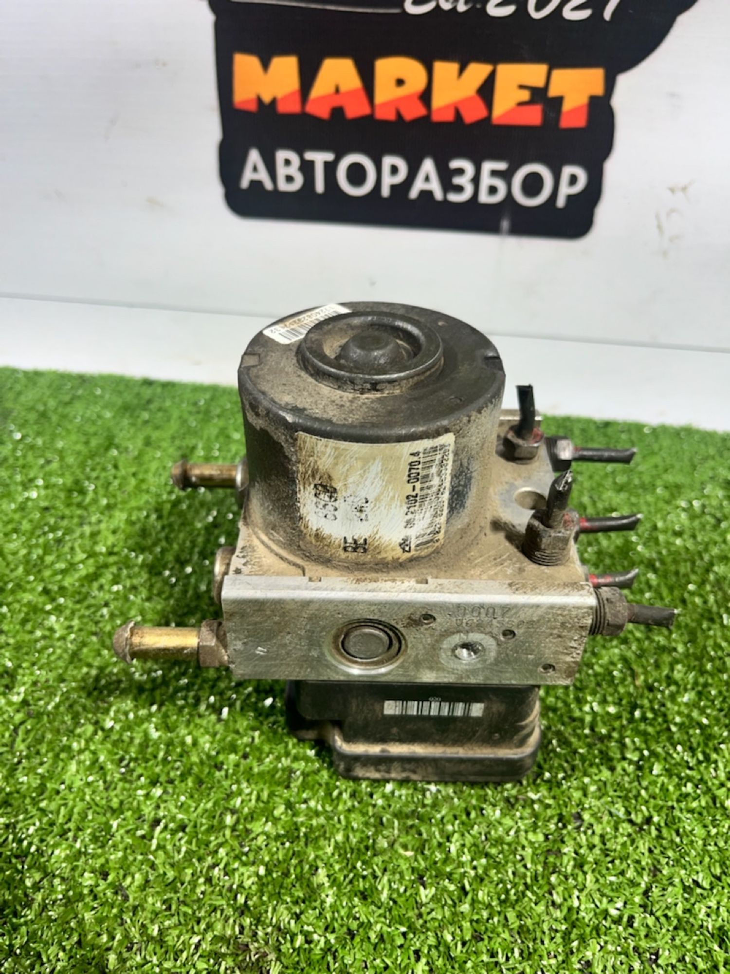 https://gcs.partsauto.market/rn-stockpro.appspot.com/thmbs/userImages/7493bedda53ffbba18042670cc6fed05/part/5f105b8a-7d7f-41d5-b498-94324f4b2fef_1732273820497.jpg