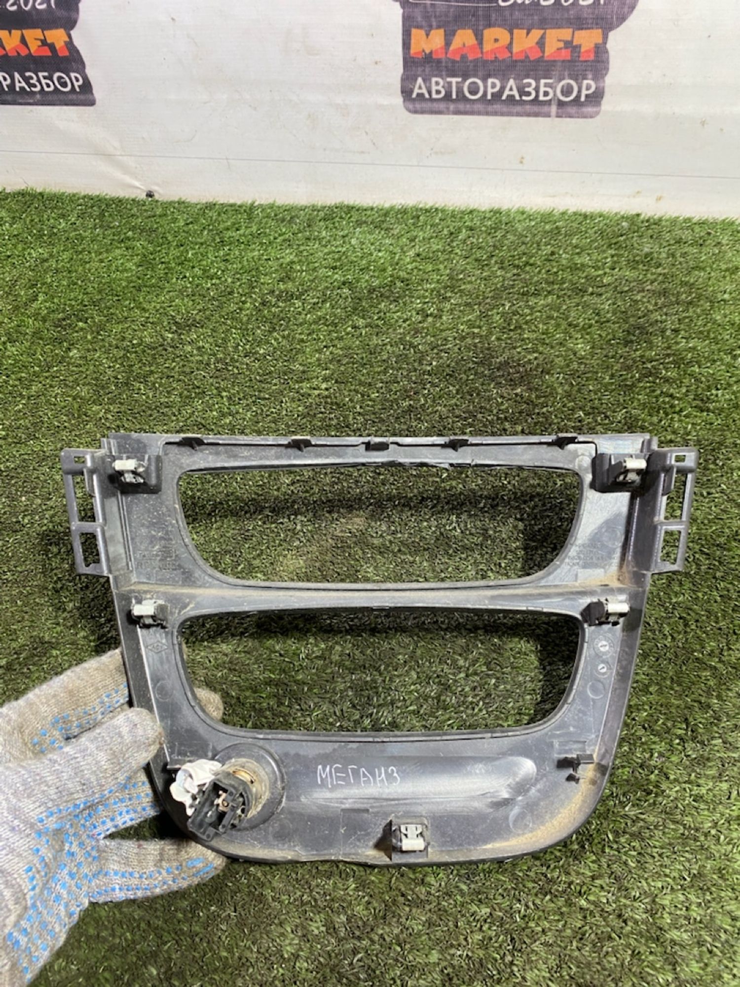 https://gcs.partsauto.market/rn-stockpro.appspot.com/thmbs/userImages/7493bedda53ffbba18042670cc6fed05/part/600429f5-b676-454f-a618-05229fccb7c3_1748609331677.jpg