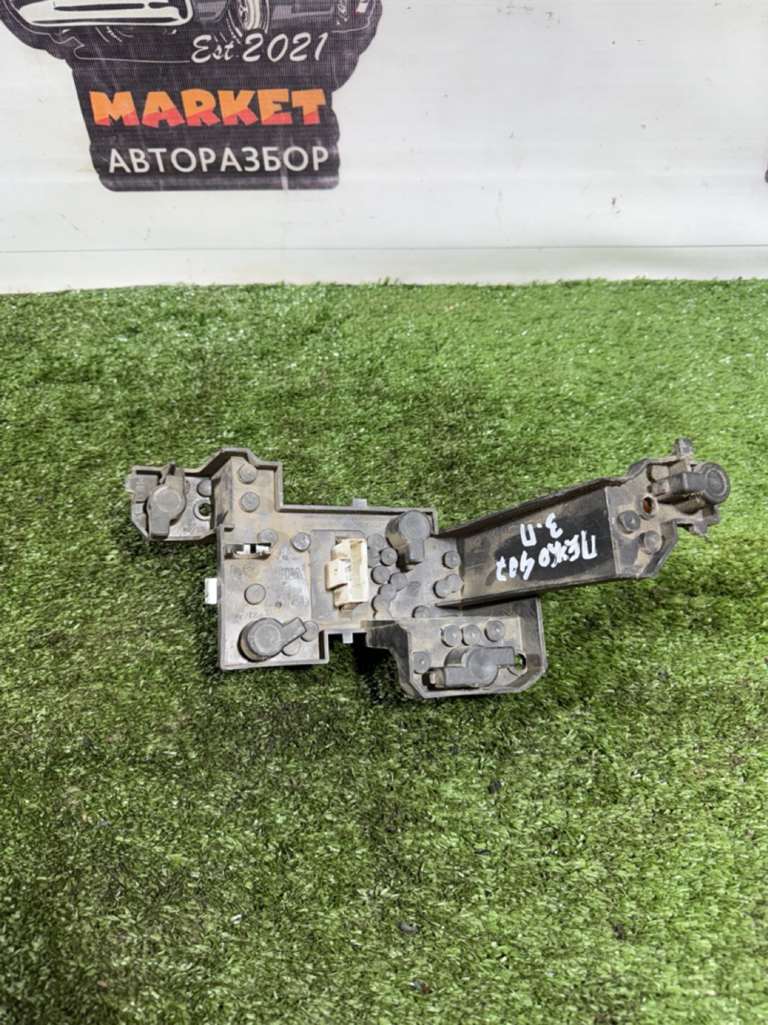 https://gcs.partsauto.market/rn-stockpro.appspot.com/thmbs/userImages/7493bedda53ffbba18042670cc6fed05/part/6048f608-0e7d-4ca5-b418-440c23301f84_1741960065060.jpg