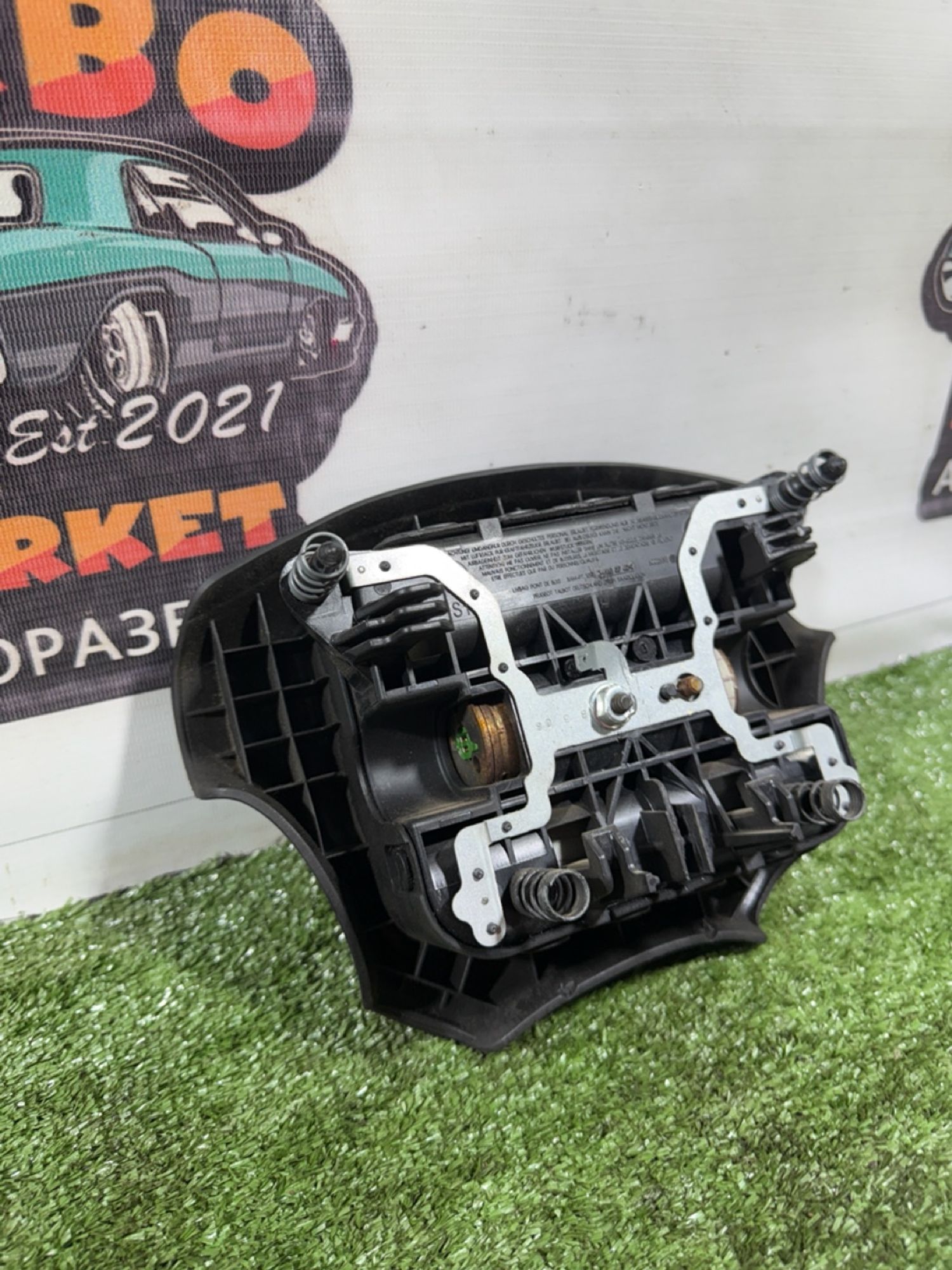 https://gcs.partsauto.market/rn-stockpro.appspot.com/thmbs/userImages/7493bedda53ffbba18042670cc6fed05/part/60508aa1-6508-40e7-9fc4-018a4d5a9a33_1741872242802.jpg
