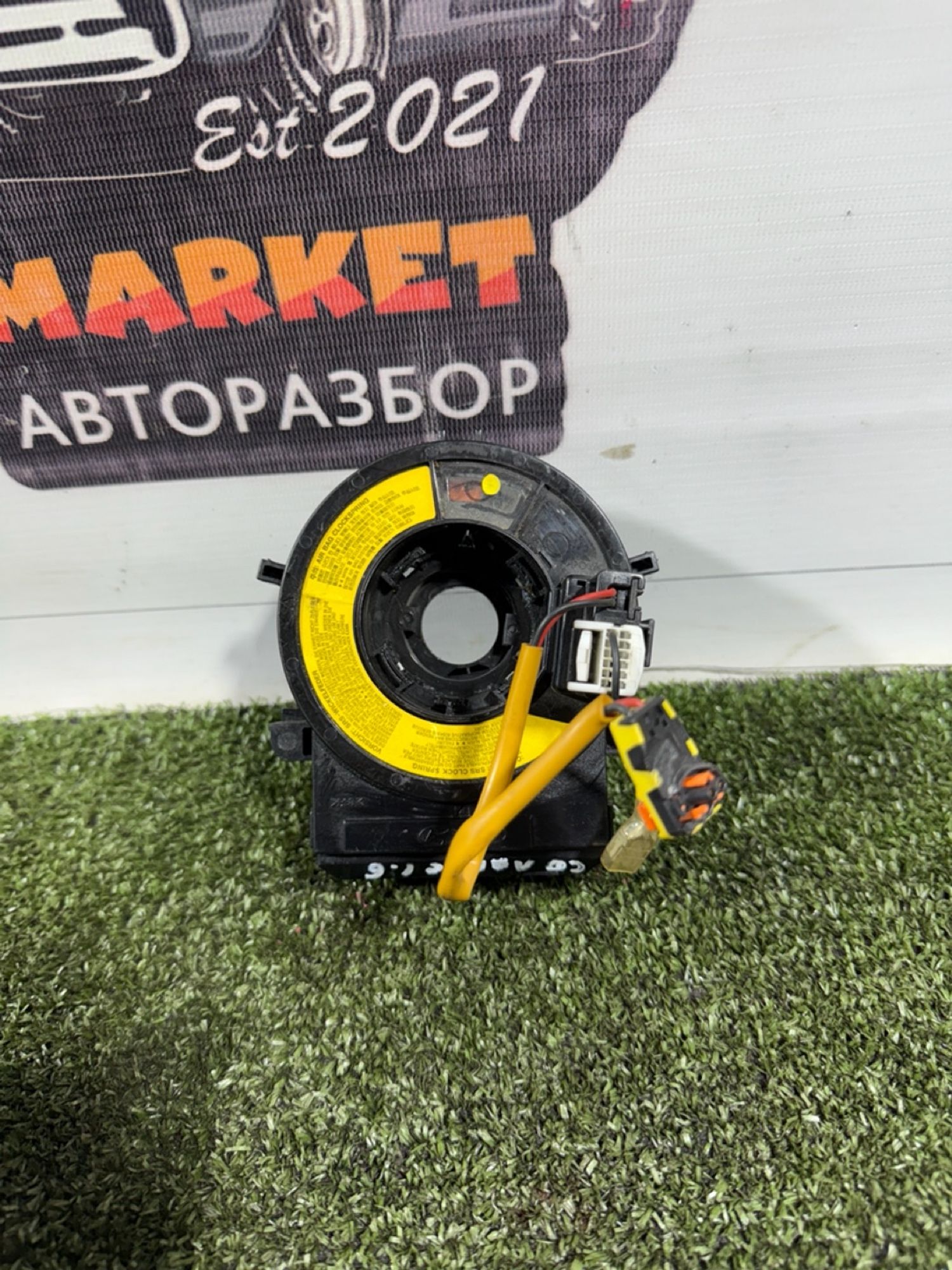 https://gcs.partsauto.market/rn-stockpro.appspot.com/thmbs/userImages/7493bedda53ffbba18042670cc6fed05/part/60f6a001-0f95-4335-a337-3ec3c26ca615_1739365820968.jpg