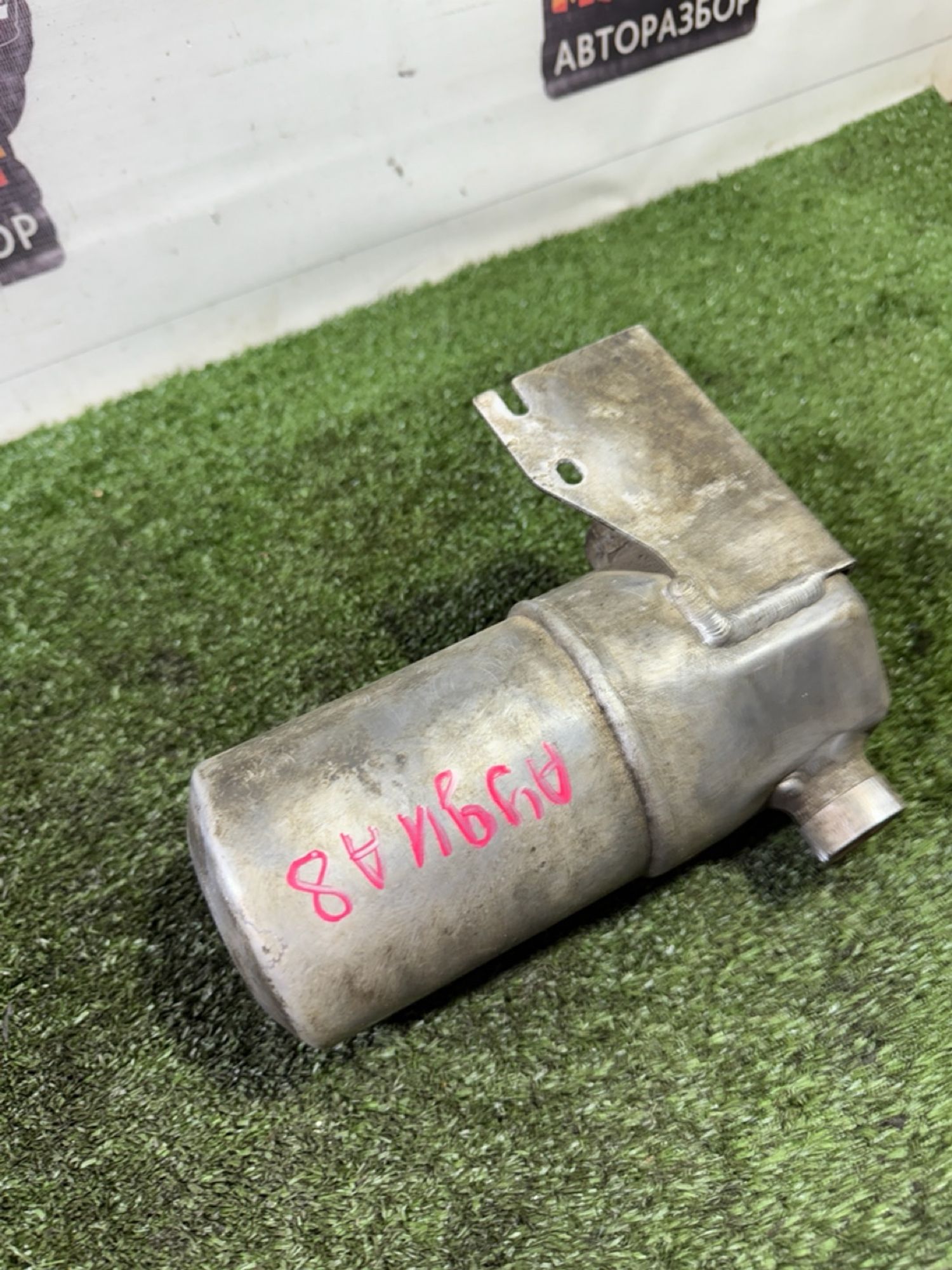 https://gcs.partsauto.market/rn-stockpro.appspot.com/thmbs/userImages/7493bedda53ffbba18042670cc6fed05/part/611372b6-7d42-48dc-ade7-967428bae0f5_1744618107802.jpg