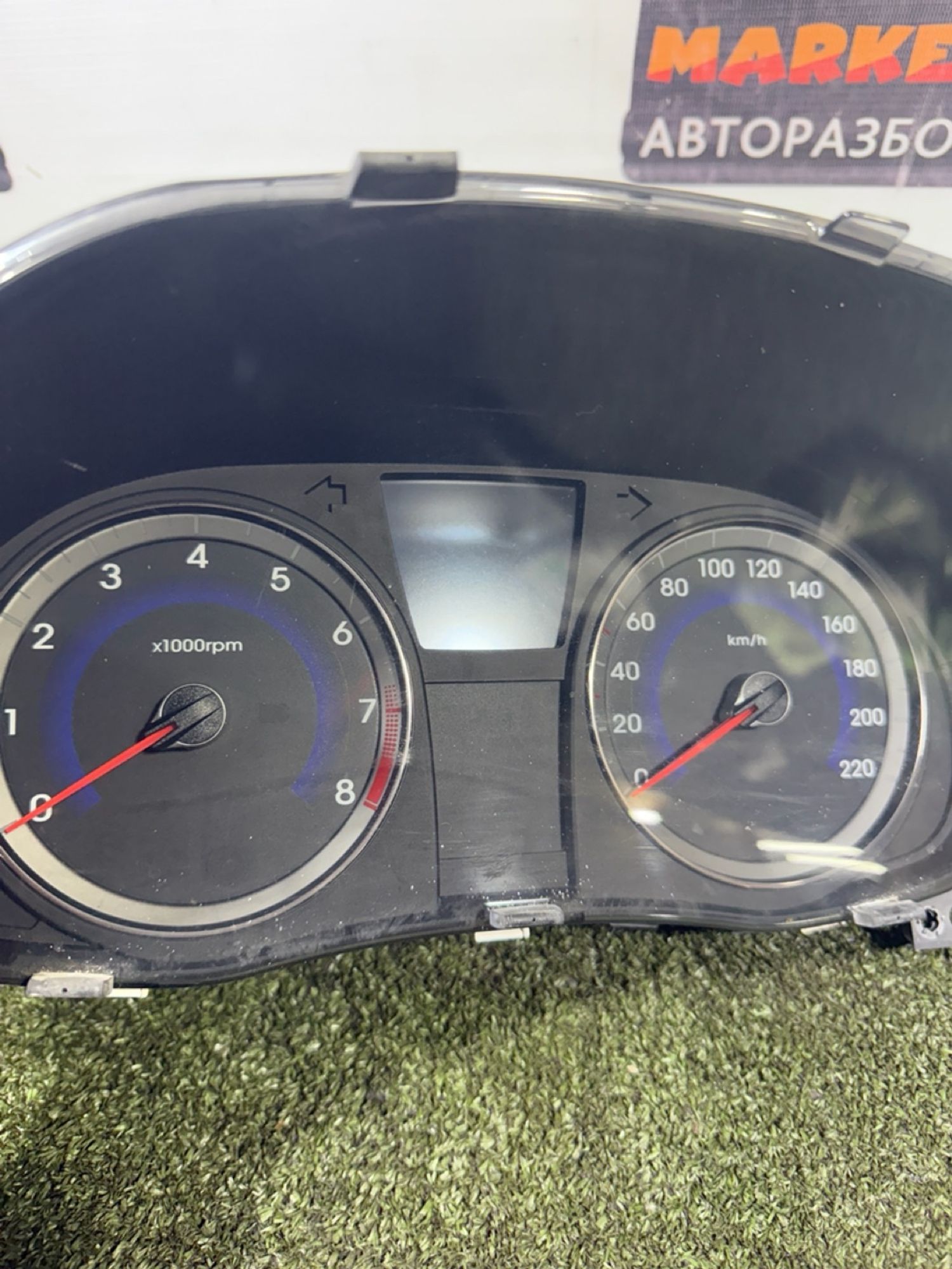 https://gcs.partsauto.market/rn-stockpro.appspot.com/thmbs/userImages/7493bedda53ffbba18042670cc6fed05/part/6249ca01-28f1-440e-9327-5ab022c81a0e_1739548689838.jpg