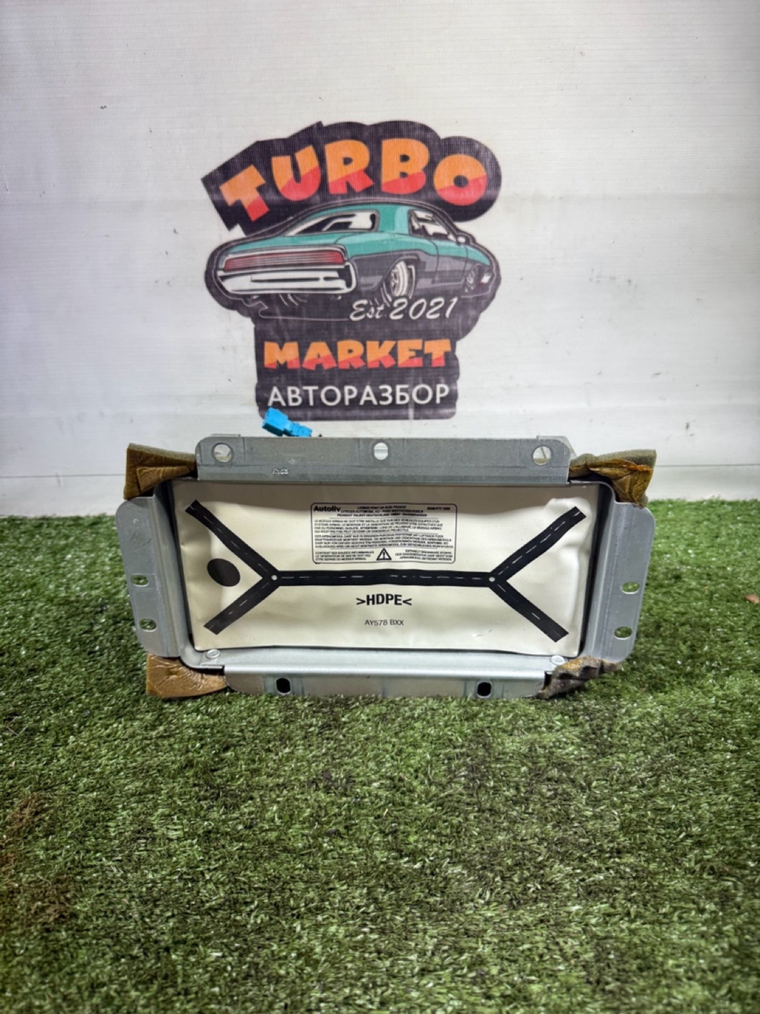 https://gcs.partsauto.market/rn-stockpro.appspot.com/thmbs/userImages/7493bedda53ffbba18042670cc6fed05/part/62e0c339-e4b8-4efa-9bdc-e490bcbaf902_1742216498011.jpg