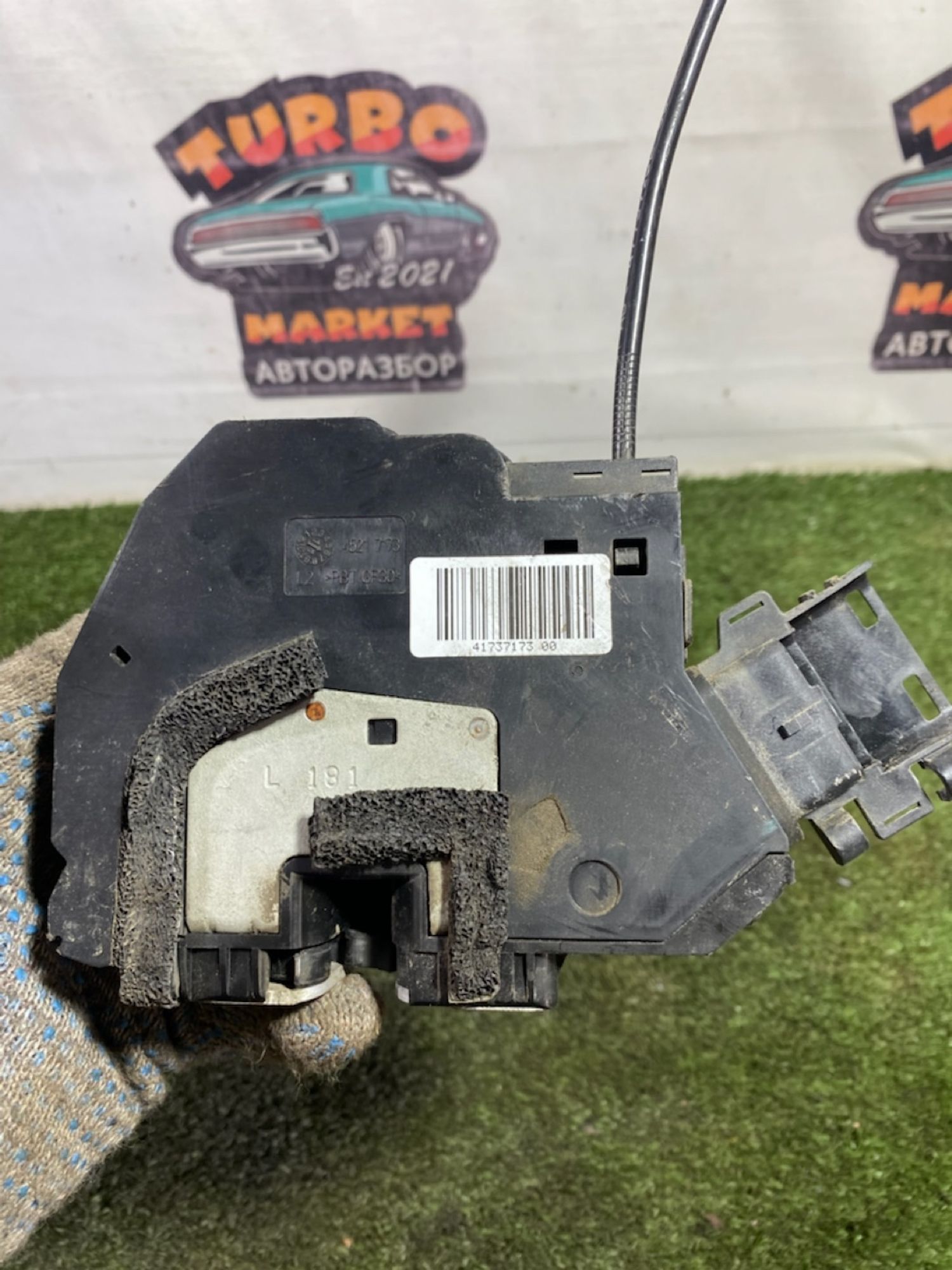 https://gcs.partsauto.market/rn-stockpro.appspot.com/thmbs/userImages/7493bedda53ffbba18042670cc6fed05/part/6303940f-74ff-4d29-8f33-7ffaae85123c_1748616726663.jpg