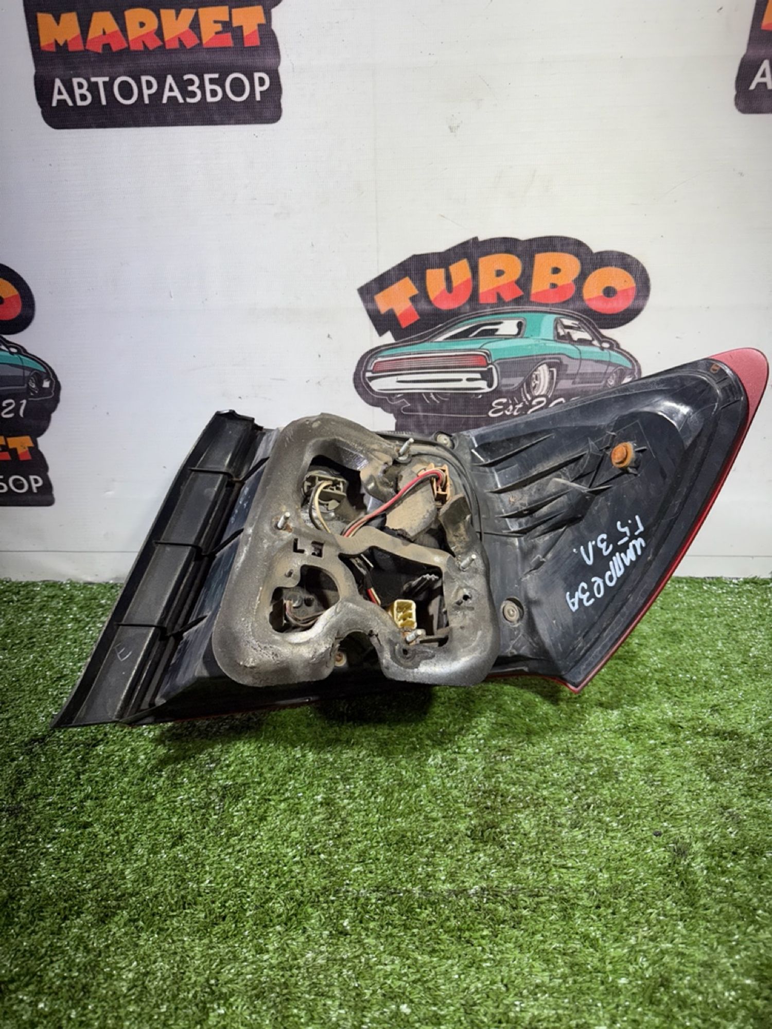 https://gcs.partsauto.market/rn-stockpro.appspot.com/thmbs/userImages/7493bedda53ffbba18042670cc6fed05/part/632d44d9-2fec-4fd7-bde9-c5aeae080e5c_1740484136082.jpg