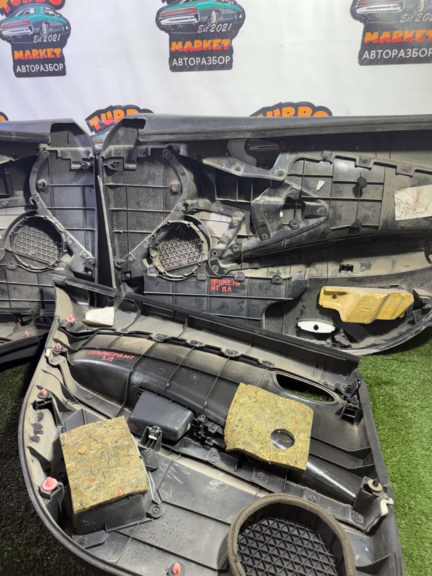https://gcs.partsauto.market/rn-stockpro.appspot.com/thmbs/userImages/7493bedda53ffbba18042670cc6fed05/part/639b9876-4aa8-4428-a896-0f6463e294f0_1748957761329.jpg