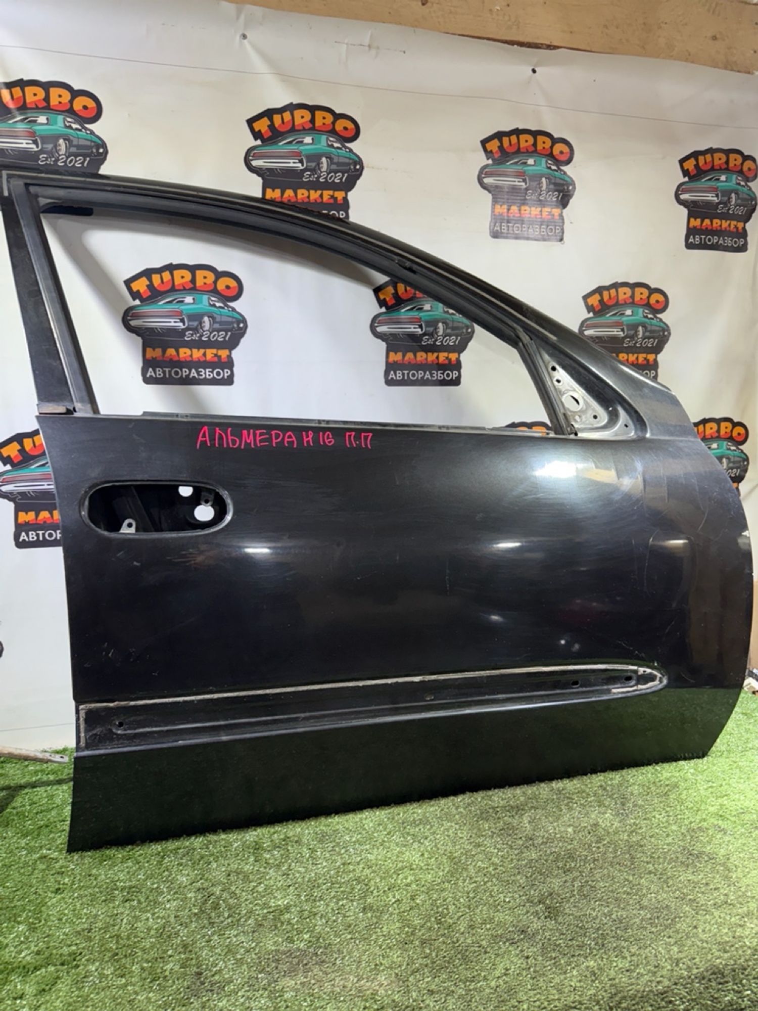 https://gcs.partsauto.market/rn-stockpro.appspot.com/thmbs/userImages/7493bedda53ffbba18042670cc6fed05/part/63efbd9e-2f88-4e43-a910-02b1b29ac587_1743579542459.jpg
