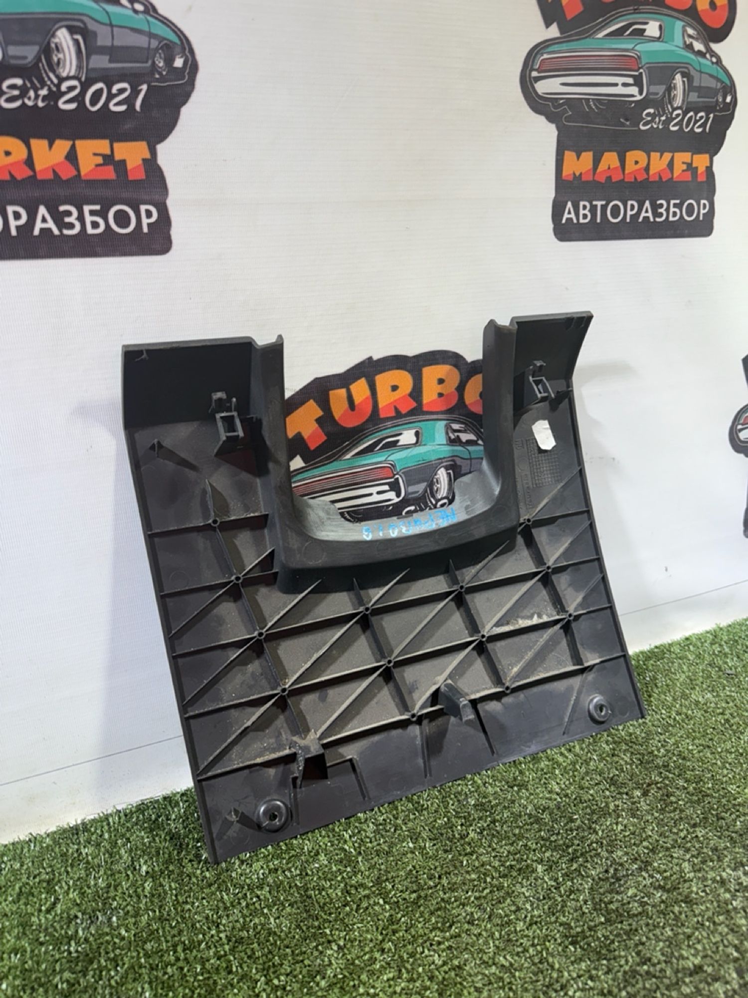 https://gcs.partsauto.market/rn-stockpro.appspot.com/thmbs/userImages/7493bedda53ffbba18042670cc6fed05/part/645bf71a-1a92-4a87-ad7f-c0aca2784d0b_1737726063204.jpg